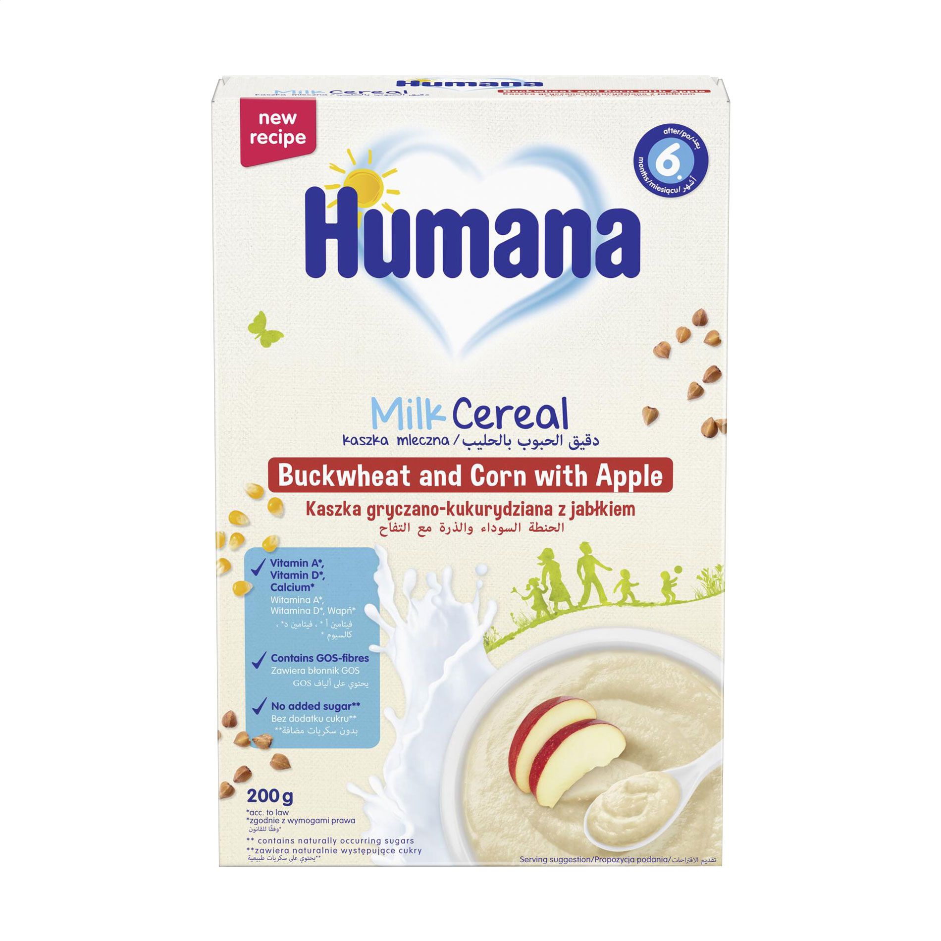 

Уцінка! Дитяча суха молочна каша Humana Milk Cereal Buckwheat and Corn with Apple гречано-кукурудзяна з яблуком, від 6 місяців, 200 г