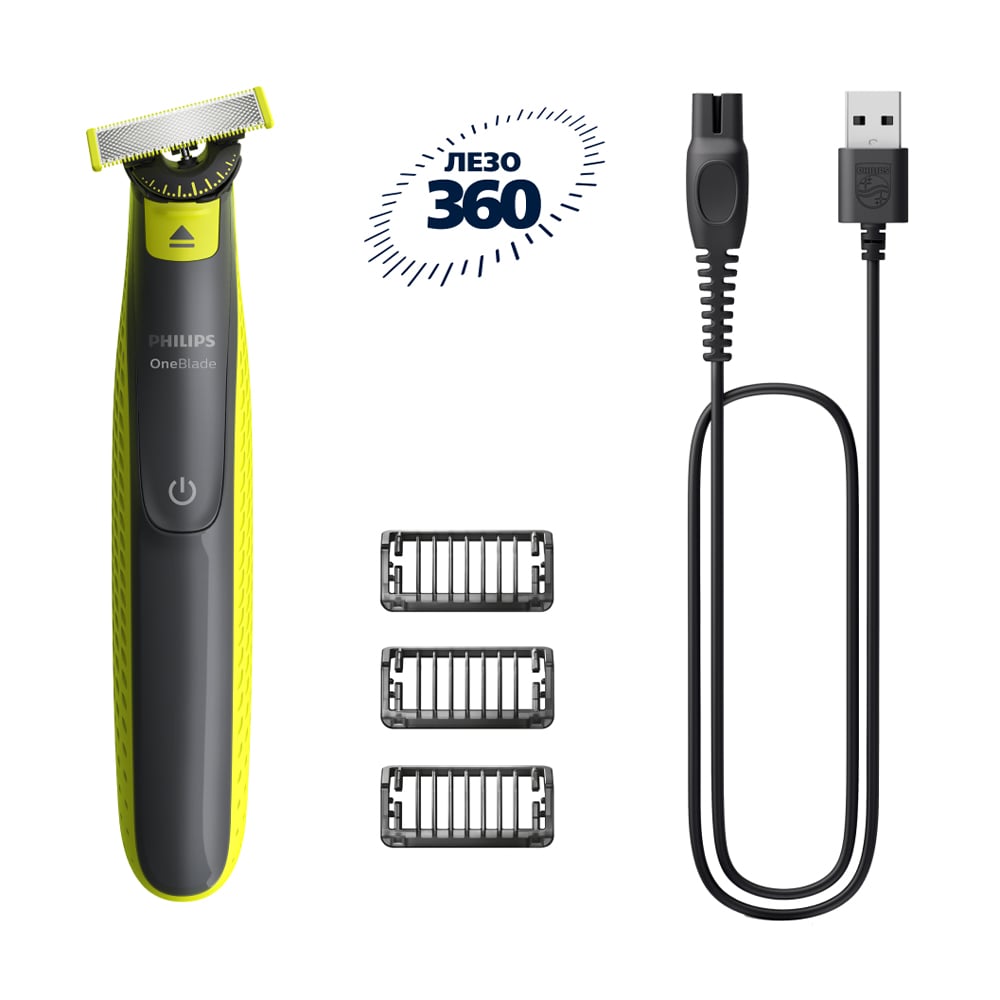 

Електростанок чоловічий Philips OneBlade 360 QP2724/23 для гоління
