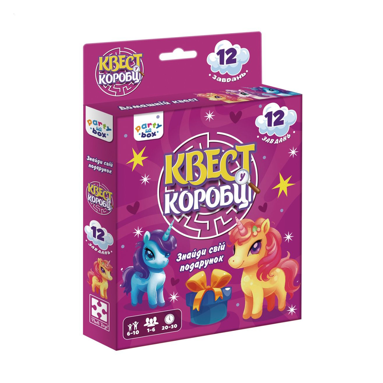 

Розважальна настільна гра Vladi Toys Квест у коробці, єдиноріжки, від 6 років, 12 карток із завданнями (VT5902-01)