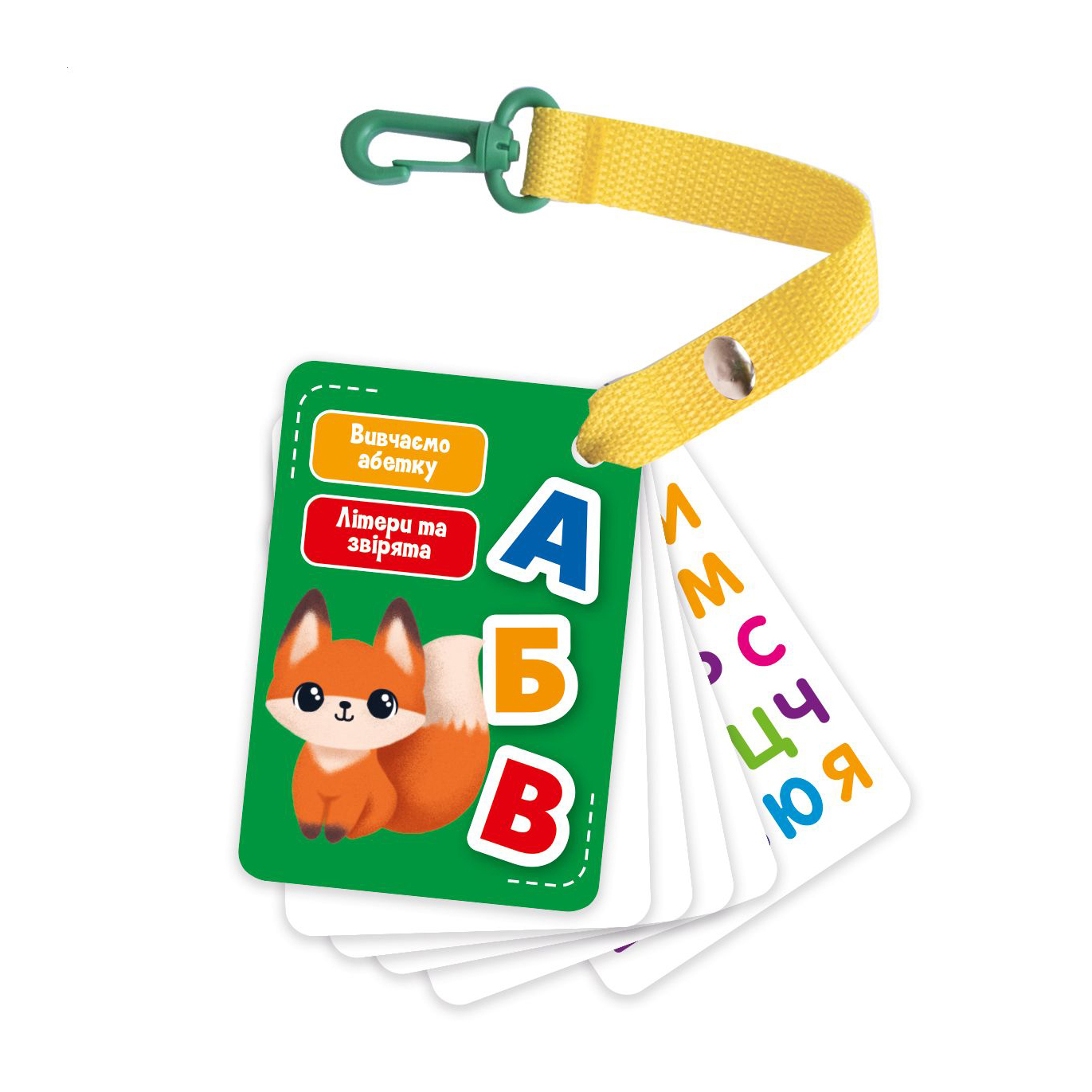 

Розвивальні картки на кільці Vladi Toys Букви та тварини, українською мовою, від 3 років, 18 карток (VT2000-21)