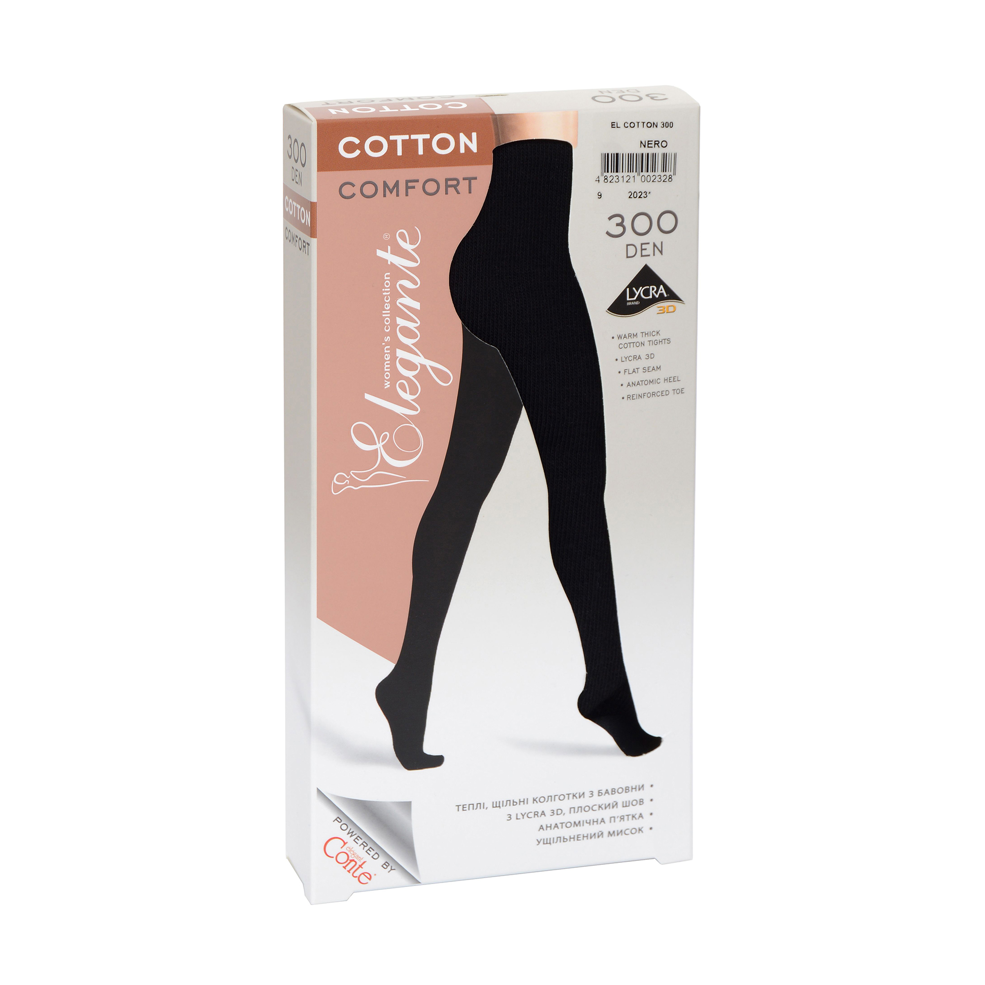 Колготи жіночі бавовняні Elegante Cotton Comfort, 300 DEN, Nero, розмір 5
