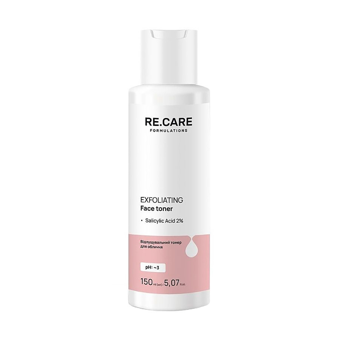 

Уцінка! Відлущувальний тонер для обличчя Re.Care Exfoliating Face Toner з саліциловою кислотою 2%, 150 мл