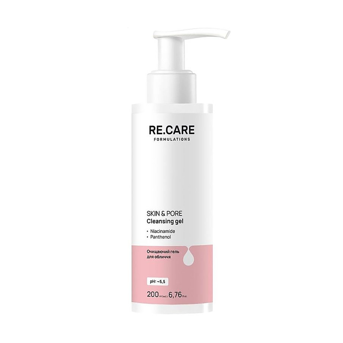 

Уцінка! Очищувальний гель для обличчя Re.Care Skin & Pore Cleansing Gel з ніацинамідом та пaнтeнoлoм, 200 мл
