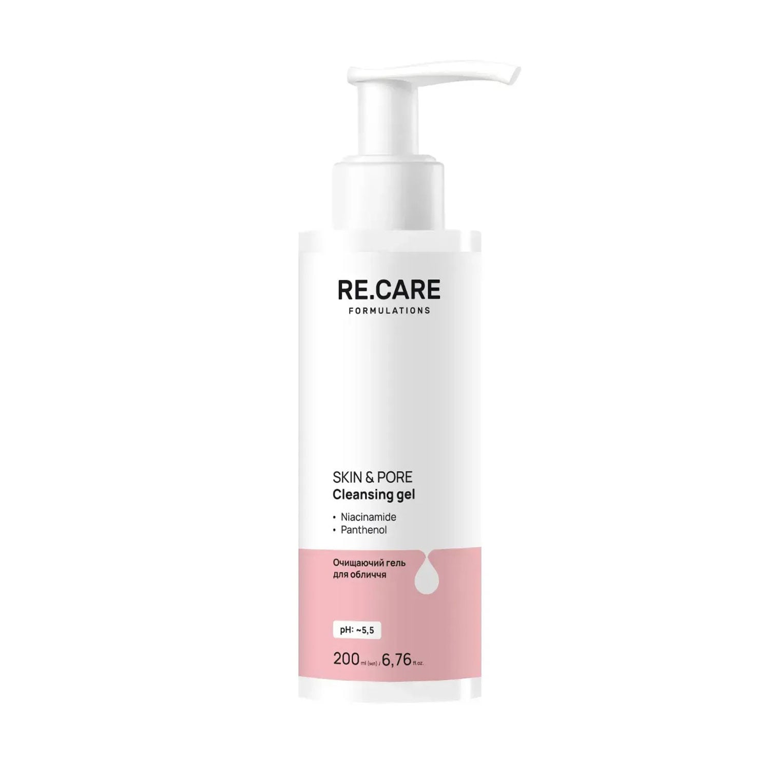Очищувальний гель для обличчя ReCare Skin & Pore Cleansing Gel з ніацинамідом та пaнтeнoлoм, 200 мл