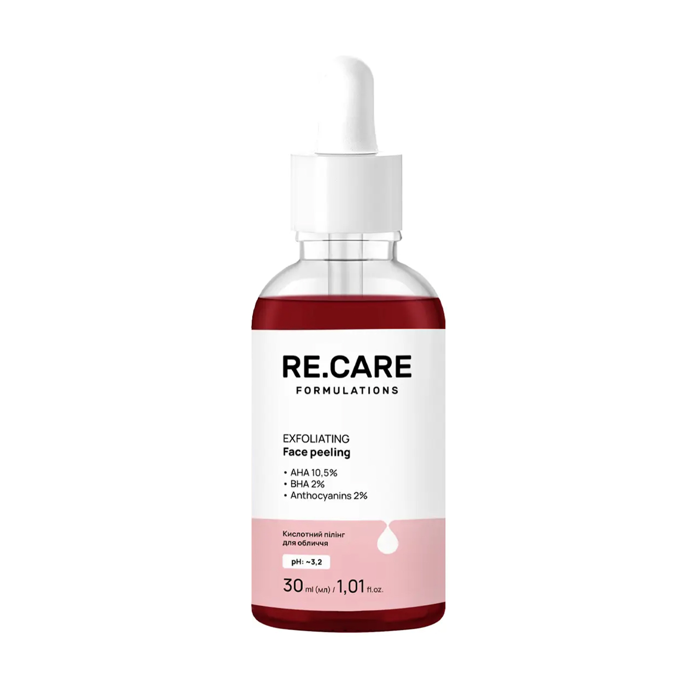 

Уцінка! Кислотний пілінг для обличчя Re.Care Exfoliating Face Peeling з AHA-кислотами 10.5%, з BHA-кислотами 2% та антоціанами 2%, 30 мл