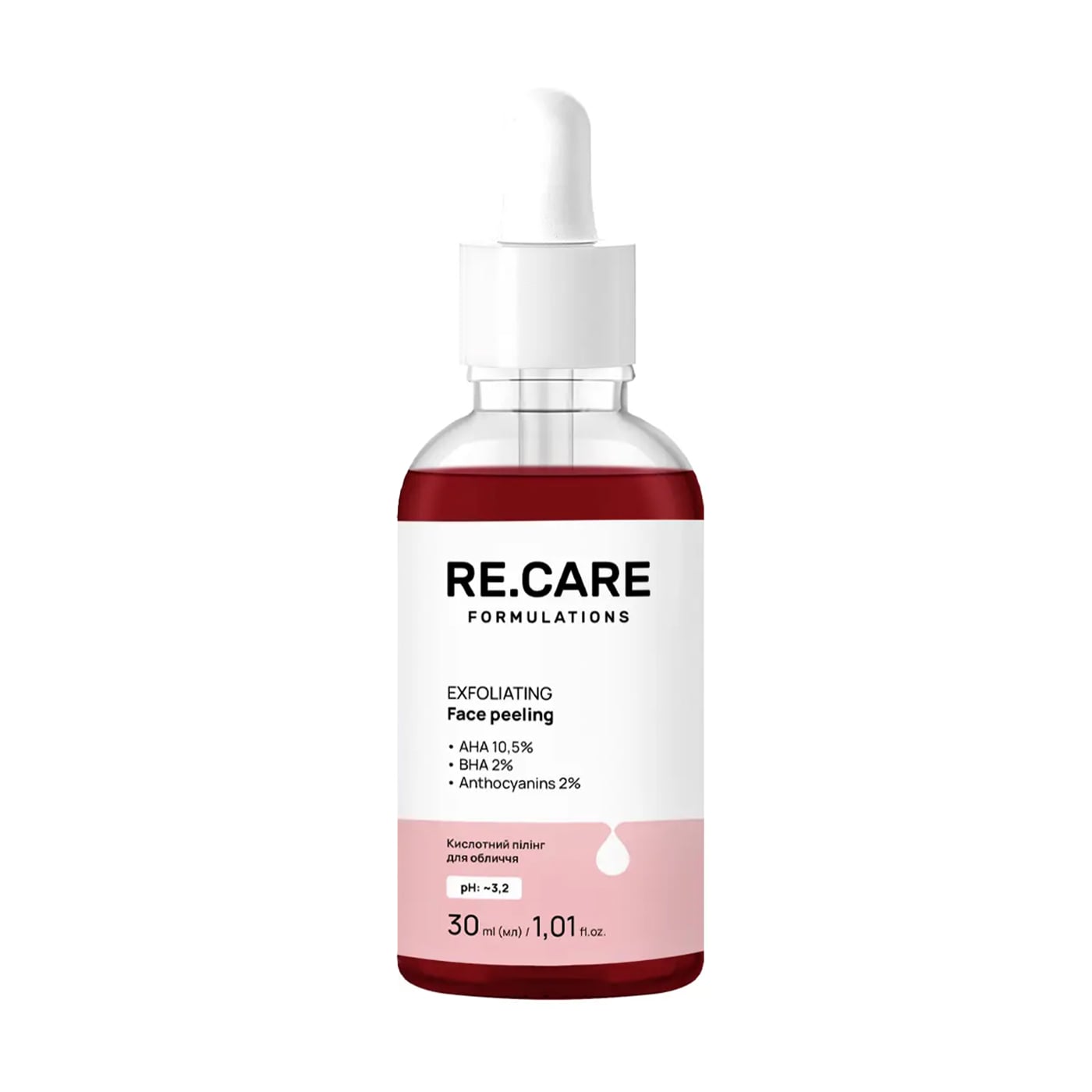 

Кислотний пілінг для обличчя ReCare Exfoliating Face Peeling з AHA-кислотами 10.5%, з BHA-кислотами 2% та антоціанами 2%, 30 мл