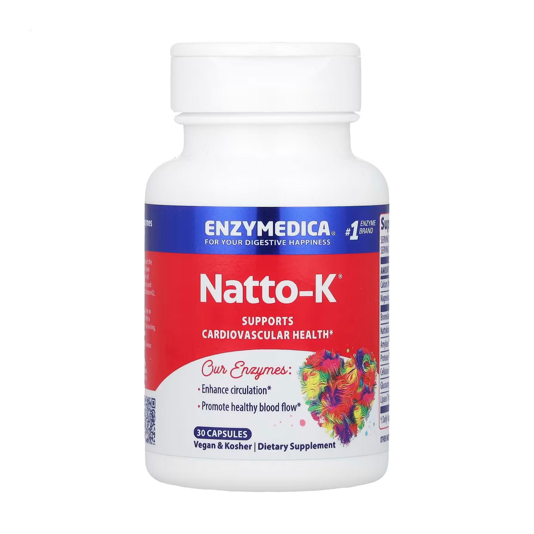 

Уцінка! Наттокіназа Enzymedica Natto-K, 30 капсул