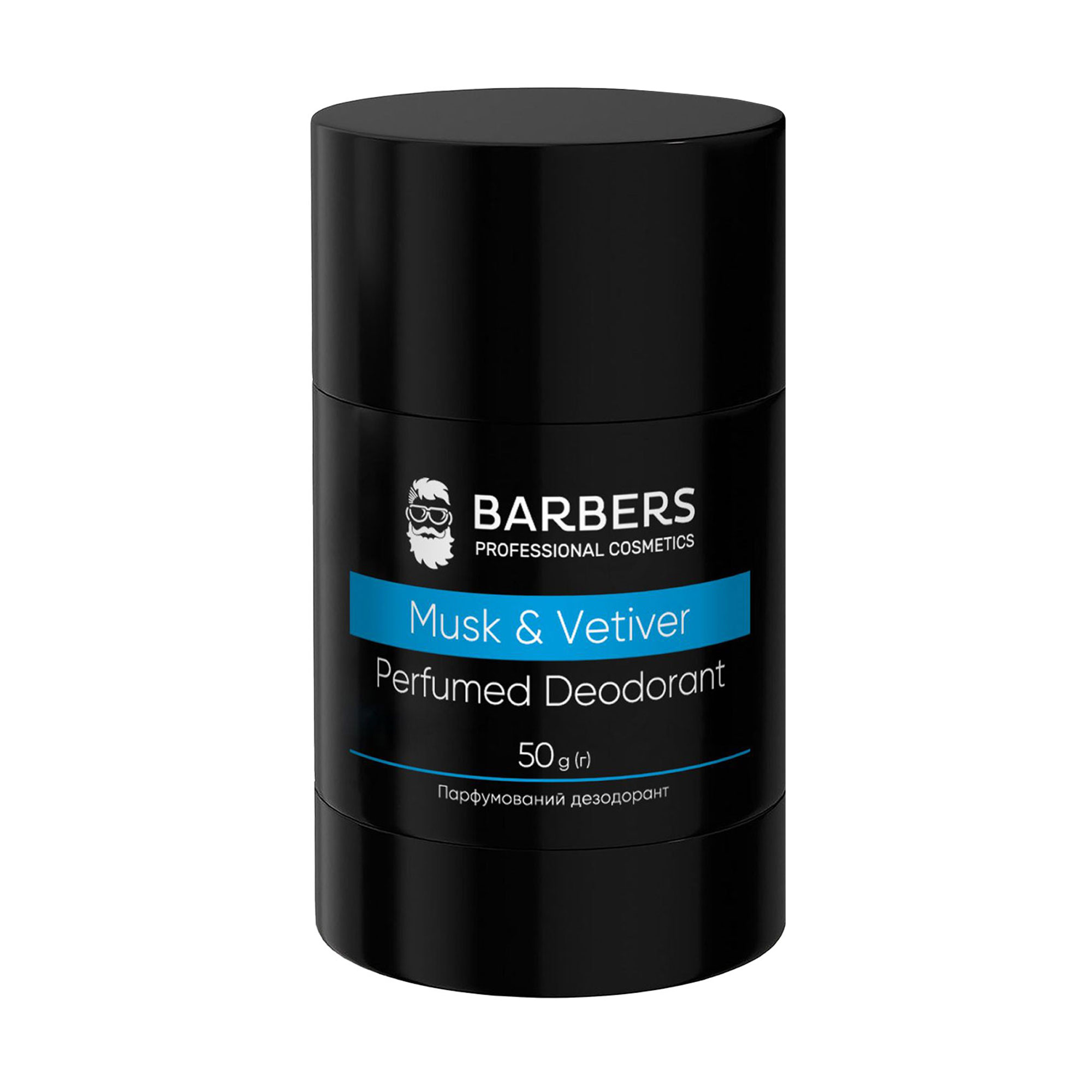 

Парфумований дезодорант Barbers Musk & Vetiver, 50 г