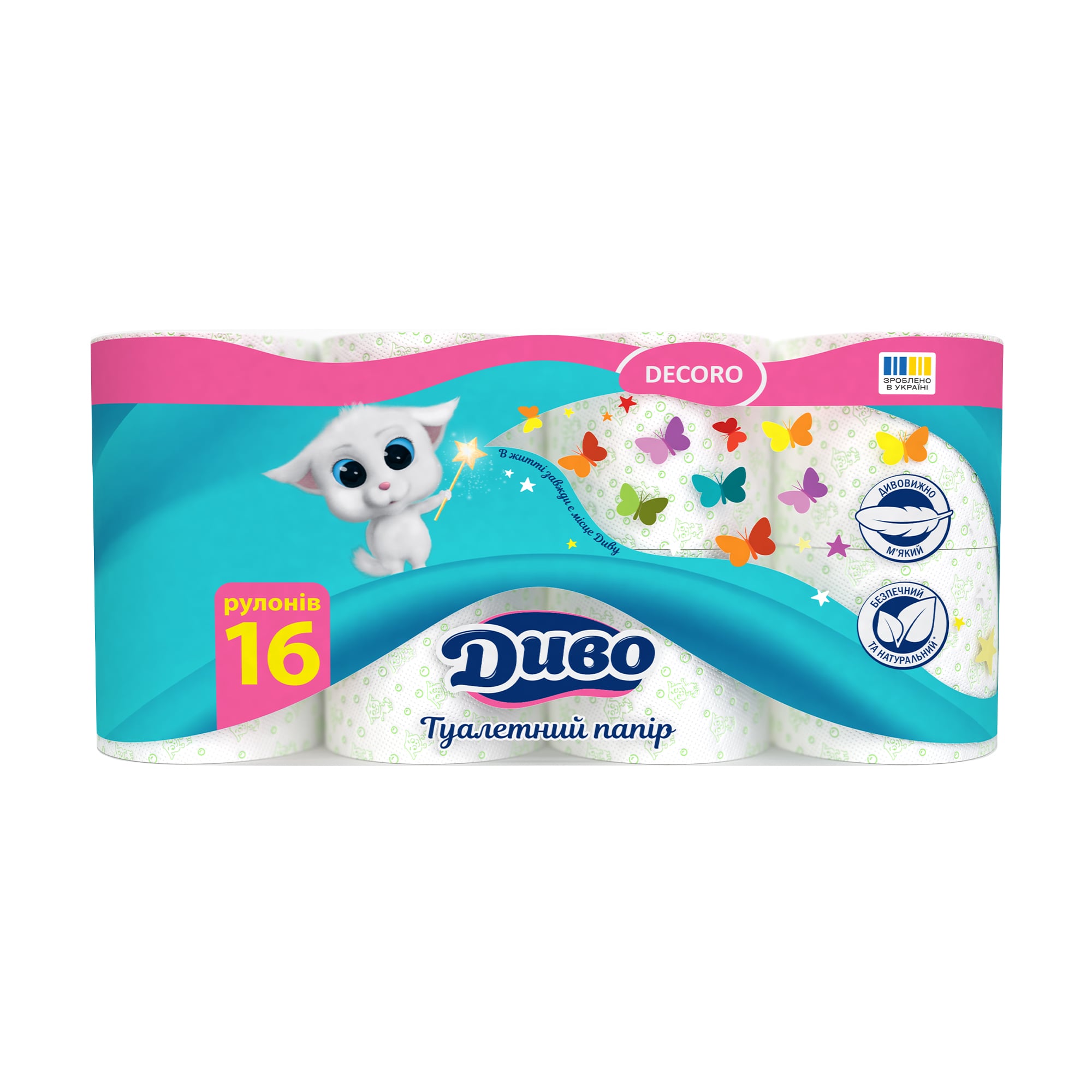 

Туалетний папір Диво Decoro біло-кольоровий, 2-шаровий, 16 рулонів