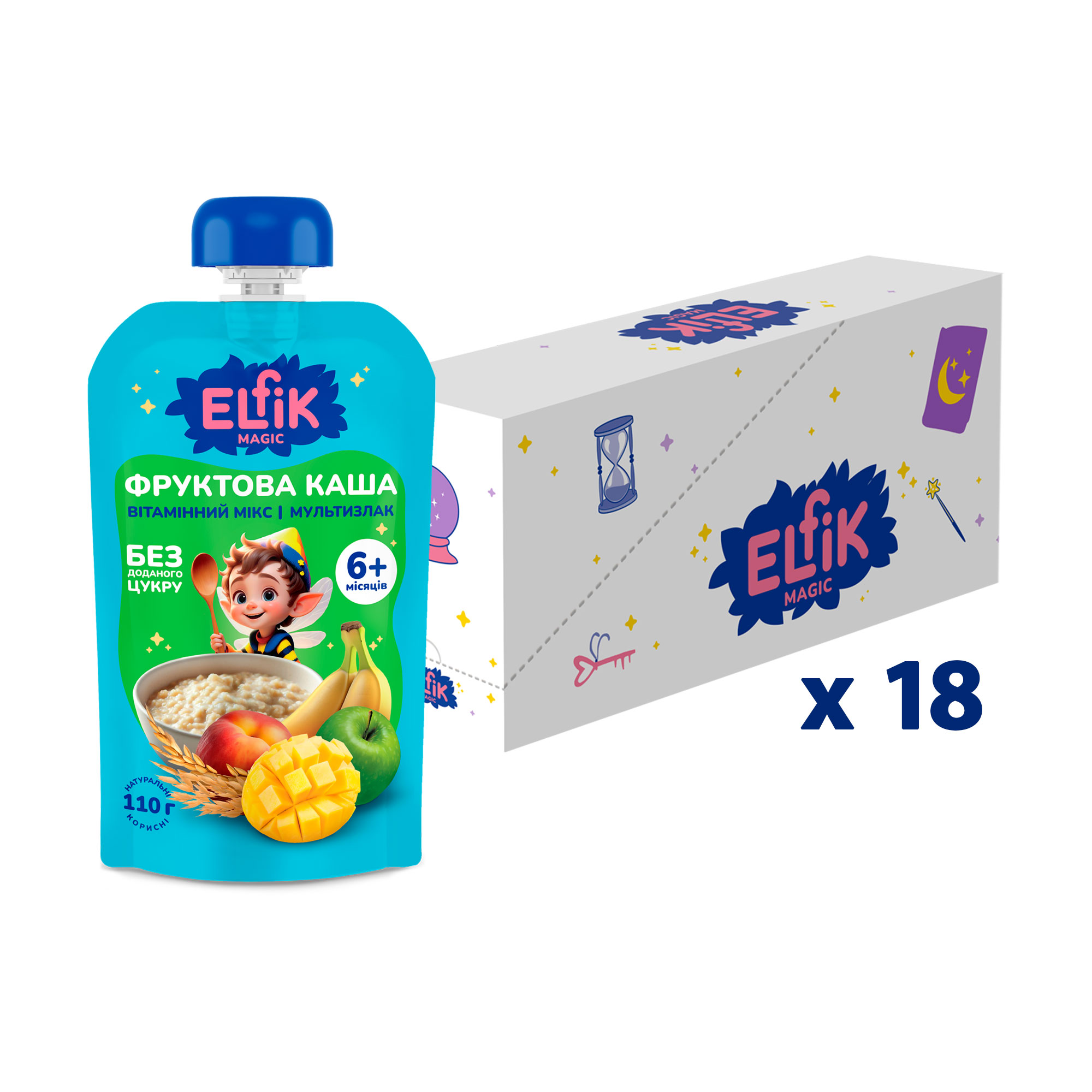 

Уцінка! Упаковка Дитяча фруктова каша Elfik Magic Вітамінний мікс і мультизлак, без доданого цукру, від 6 місяців, 18*110 г