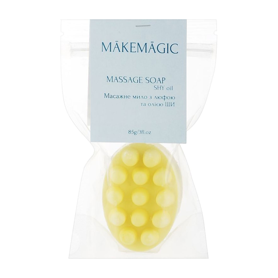 

Уцінка! Масажне мило MAKEMAGIC Massage Soap Ананас, з люфою та олією ши, 85 г