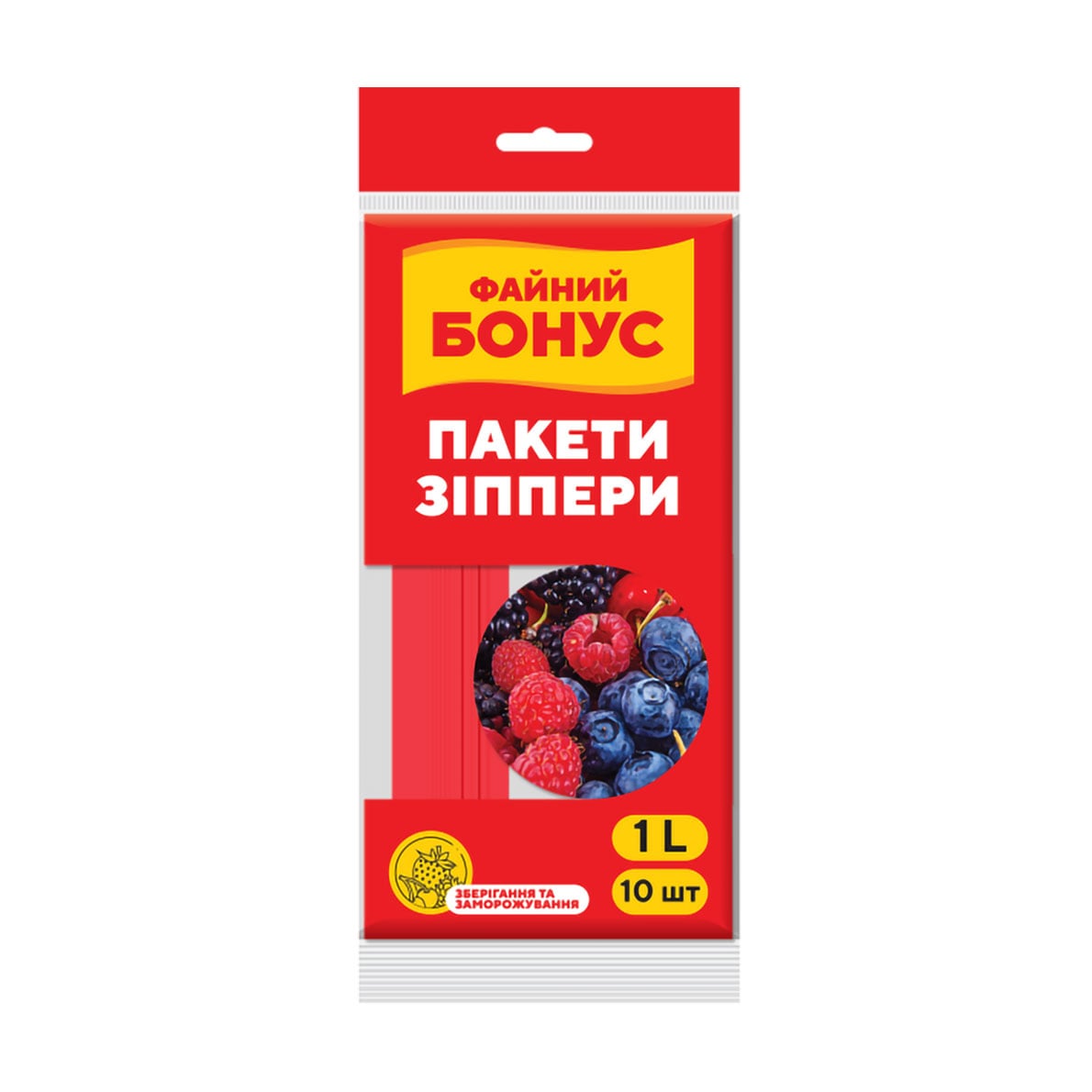 

Пакети зіппери для зберігання та заморожування ФАЙНИЙ БОНУС, 1 л, 10 шт