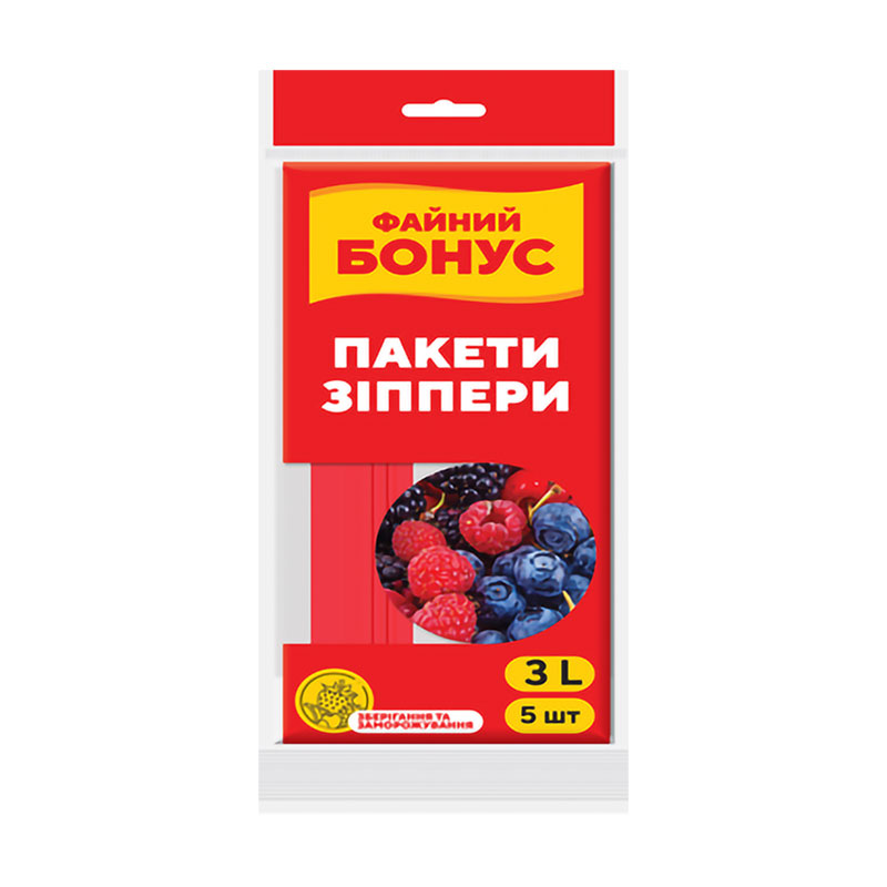 

Пакети зіппери для зберігання та заморожування ФАЙНИЙ БОНУС, 3 л, 5 шт