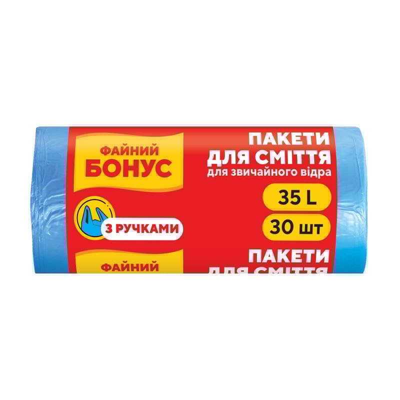 

Пакети для сміття ФАЙНИЙ БОНУС з ручками, сині, 50*65 см, 35 л, 30 шт