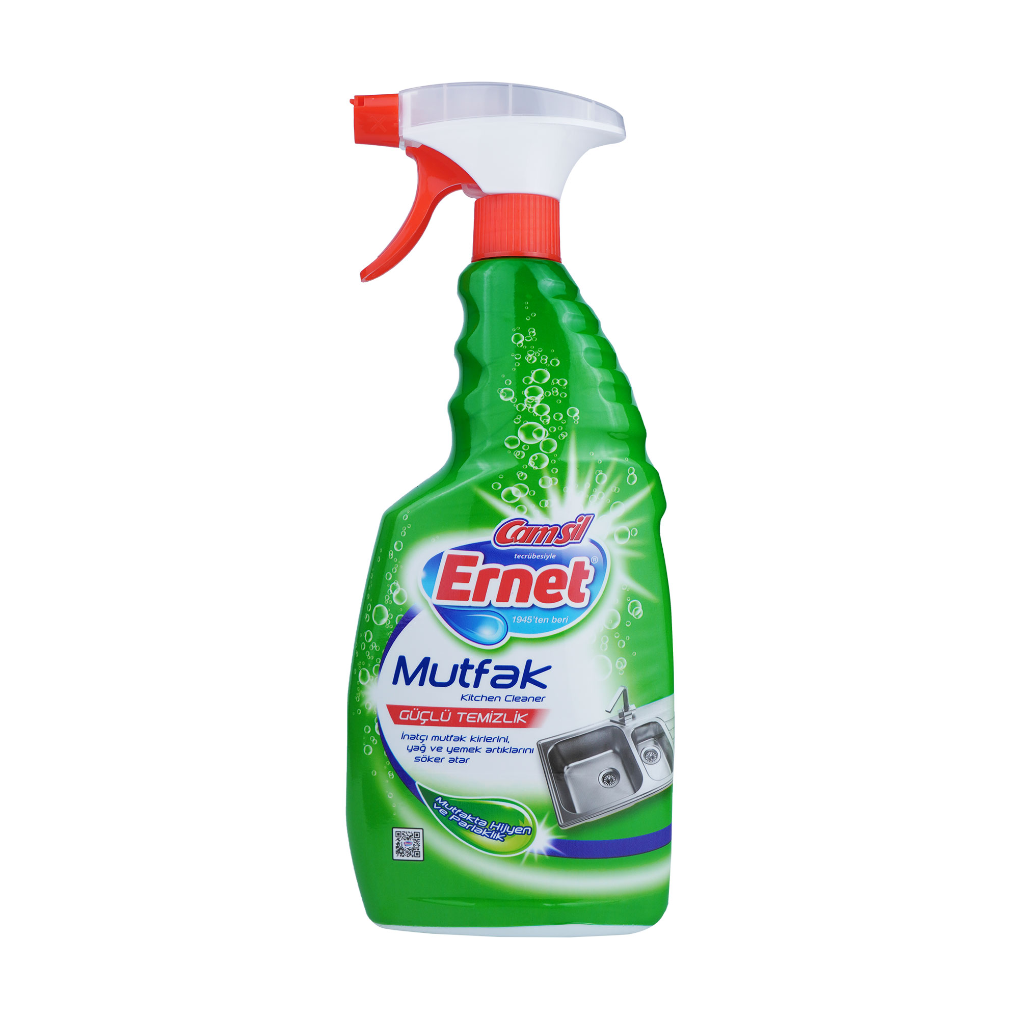 

Уцінка! Засіб для чищення кухні Ernet, 750 мл