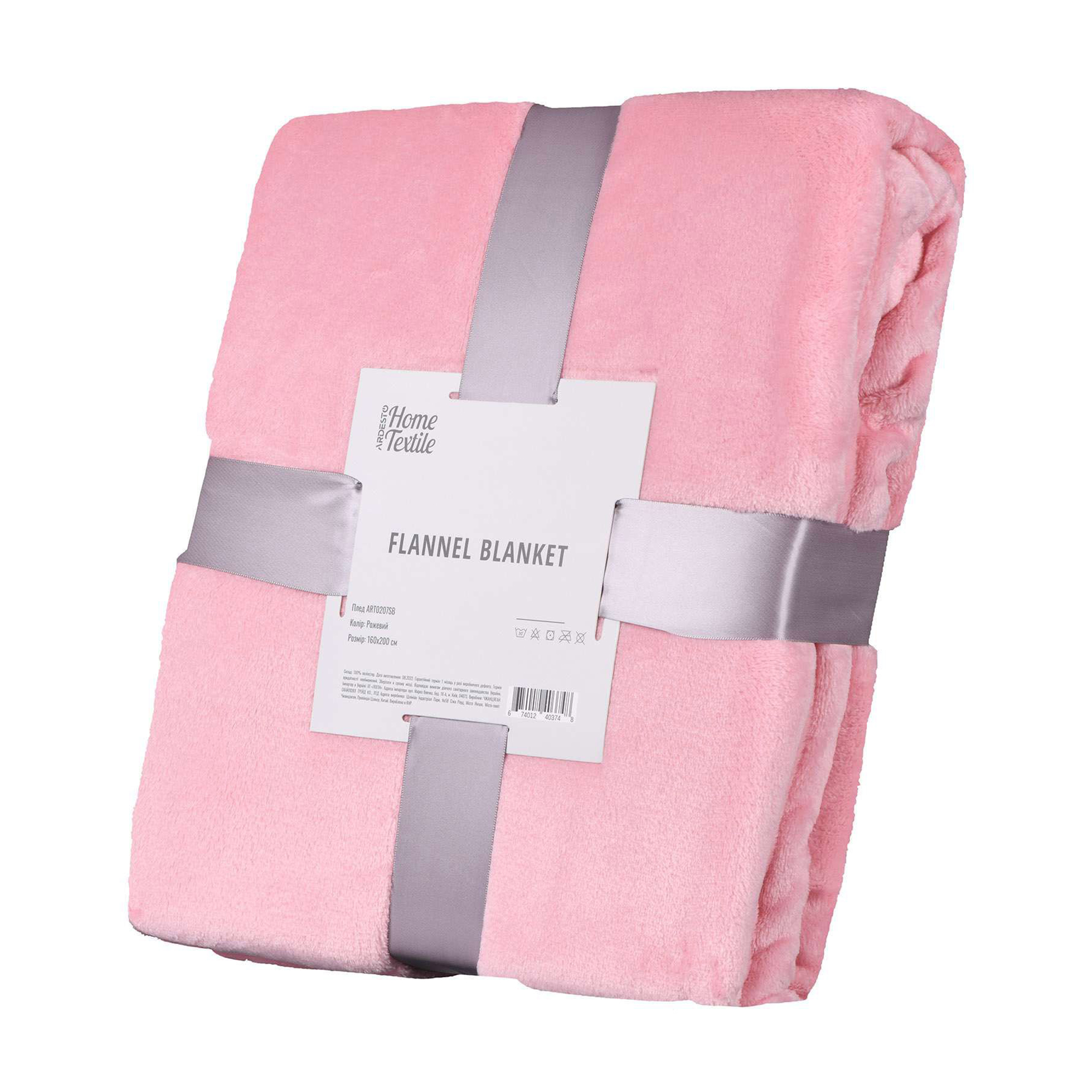 

Плед Ardesto Flannel рожевий, 160*200 см (ART0207SB)