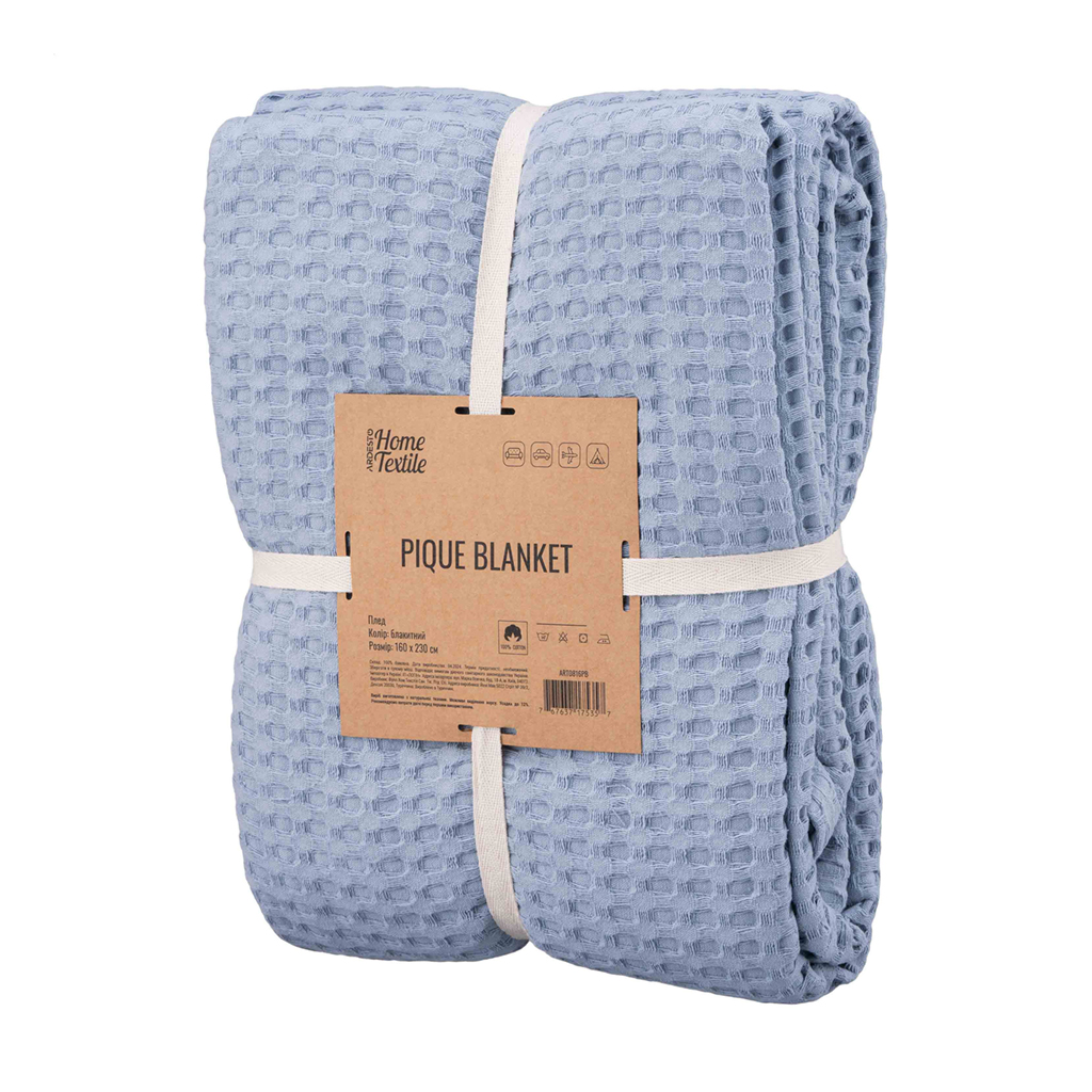 

Плед Ardesto Pique блакитний, 160*230 см (ART0816PB)