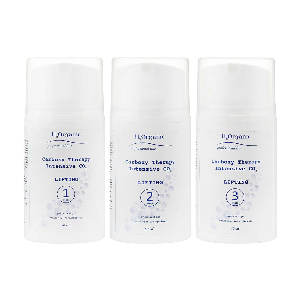 

Набір для карбоксітерапії H2Organic Carboxy Therapy Intensive CO2 Lifting (гель, 3*50 мл)