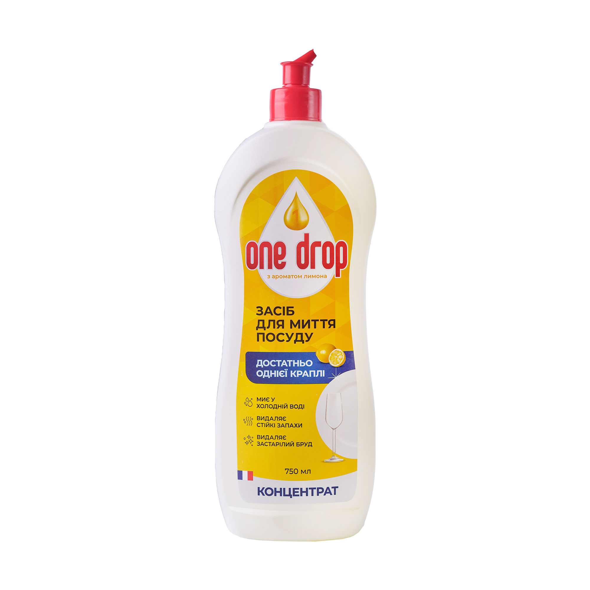 

Уцінка! Засіб для миття посуди One Drop Лимон, 750 мл