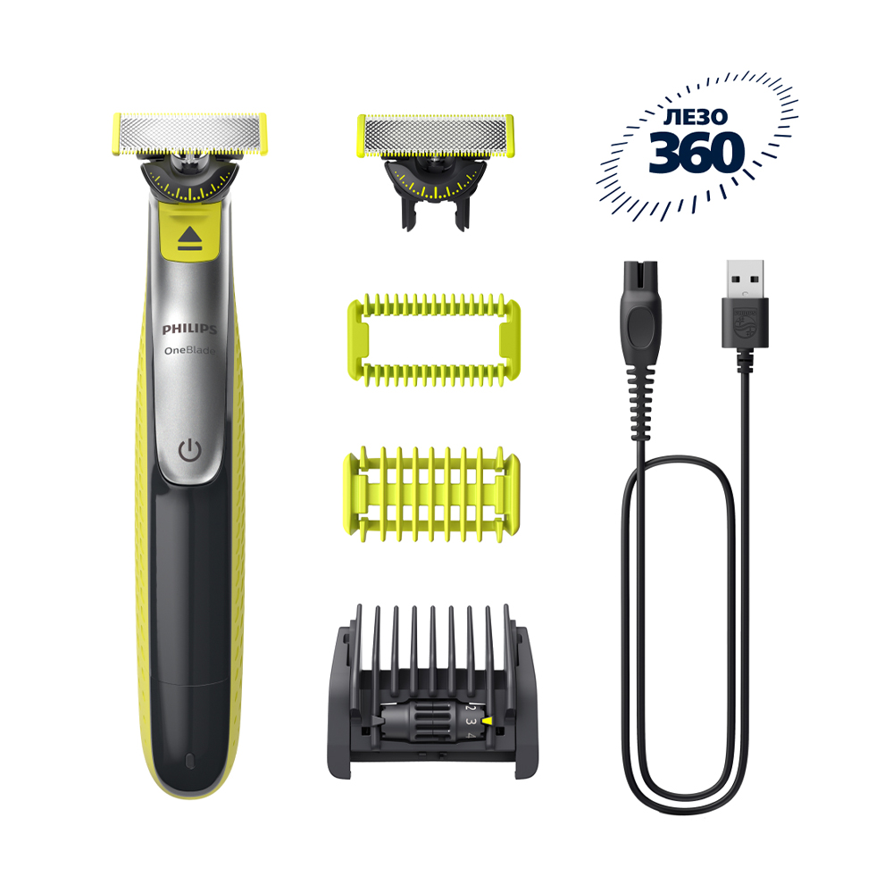 Електростанок чоловічий Philips OneBlade 360 QP2834/23 для обличчя та тіла