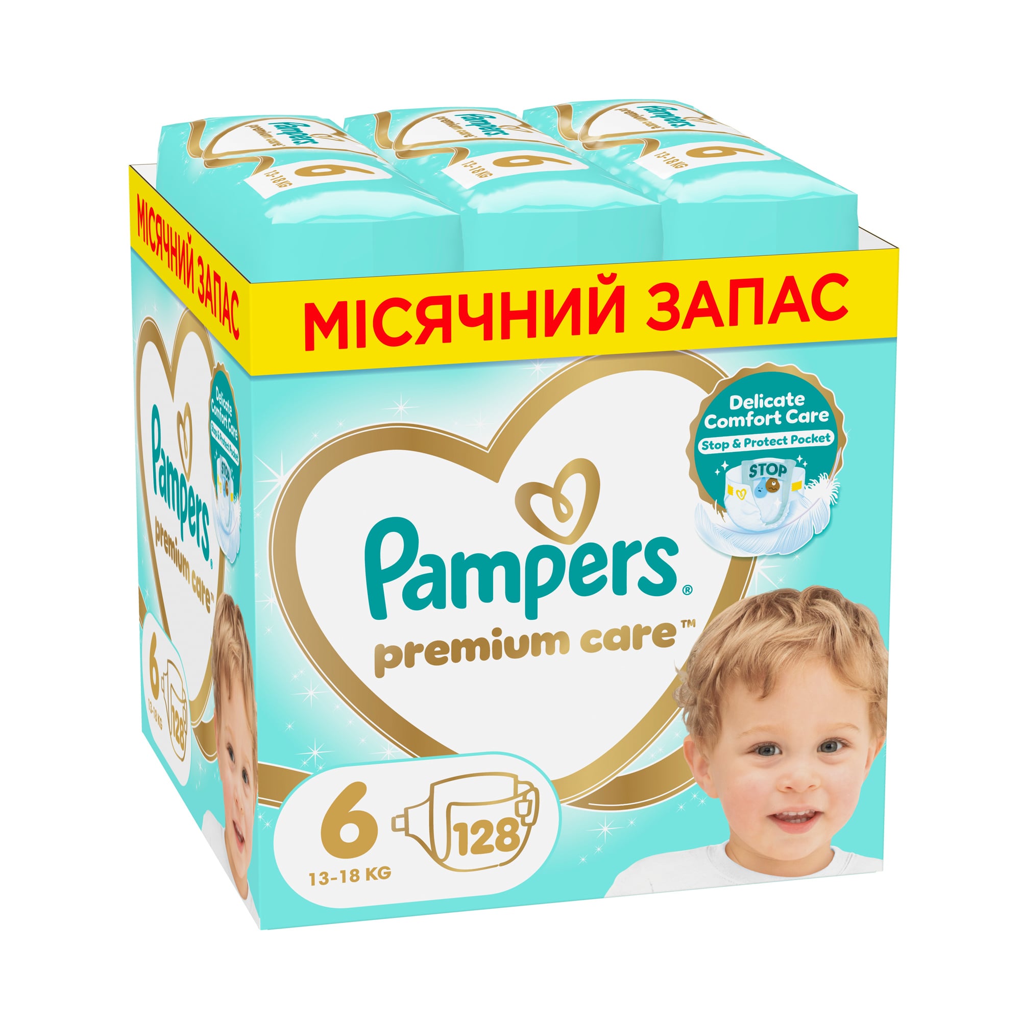 

Підгузки Pampers Premium Care розмір 6 (13-18 кг), 128 шт