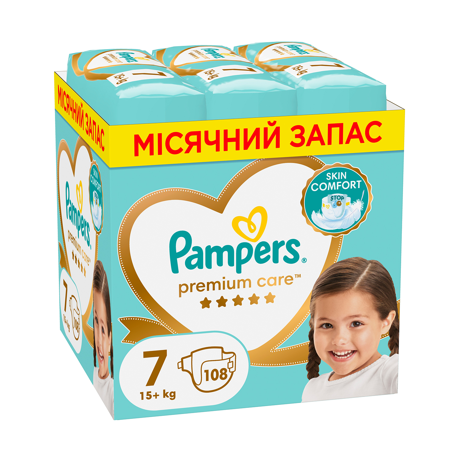 

Уцінка! Підгузки Pampers Premium Care розмір 7 (15+ кг), 108 шт