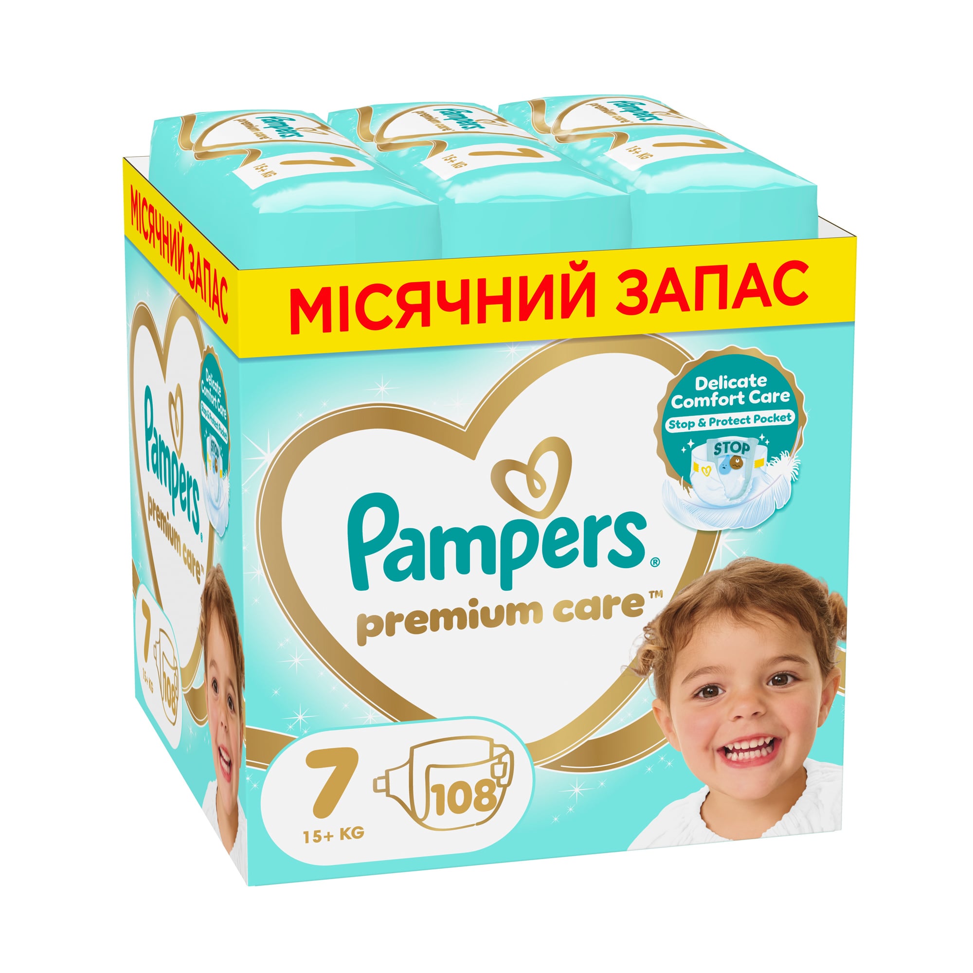 

Підгузки Pampers Premium Care розмір 7 (15+ кг), 108 шт