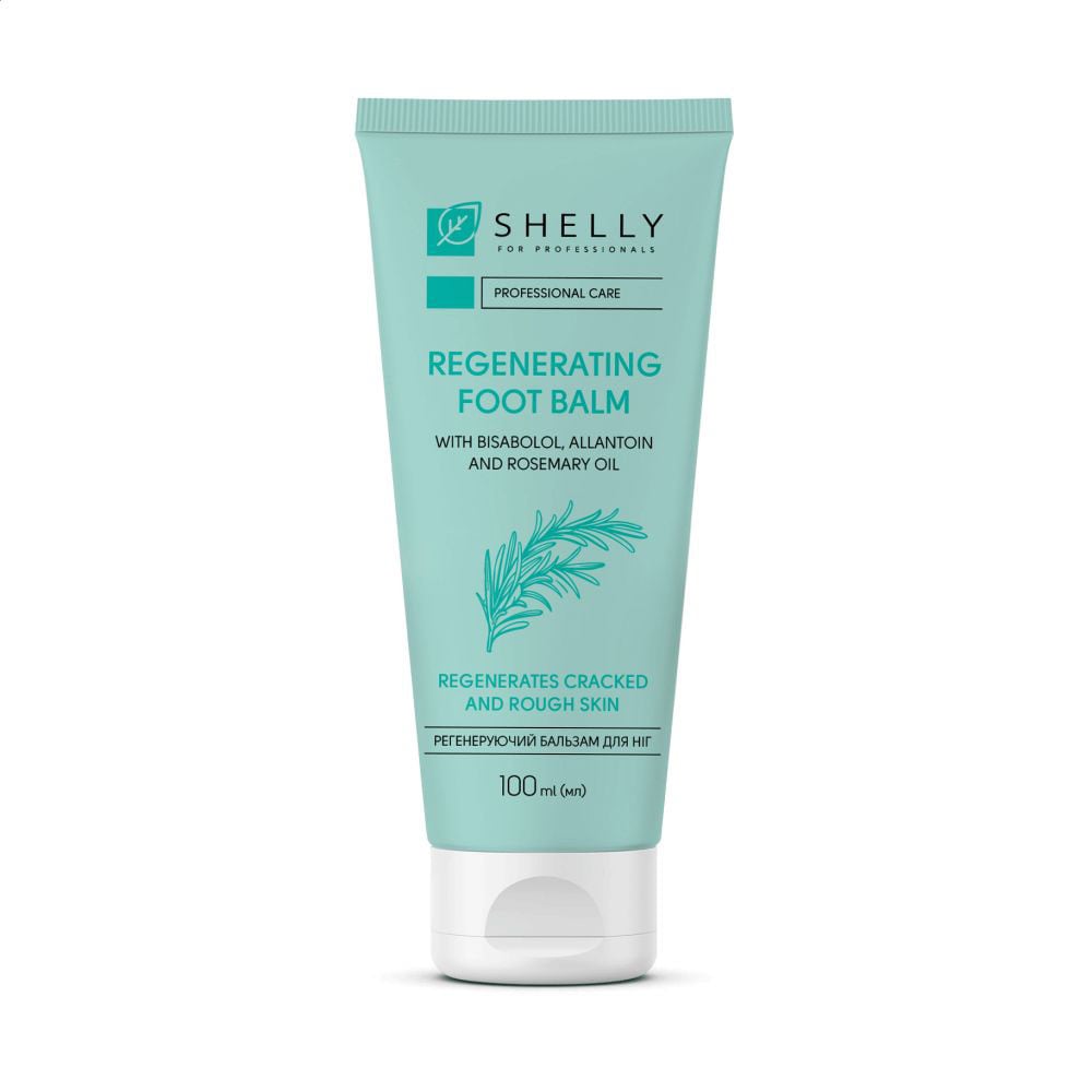 

Уцінка! Регенерувальний бальзам для ніг Shelly Regenerating Foot Balm з бісабололом, алантоїном та олією розмарину, 100 мл
