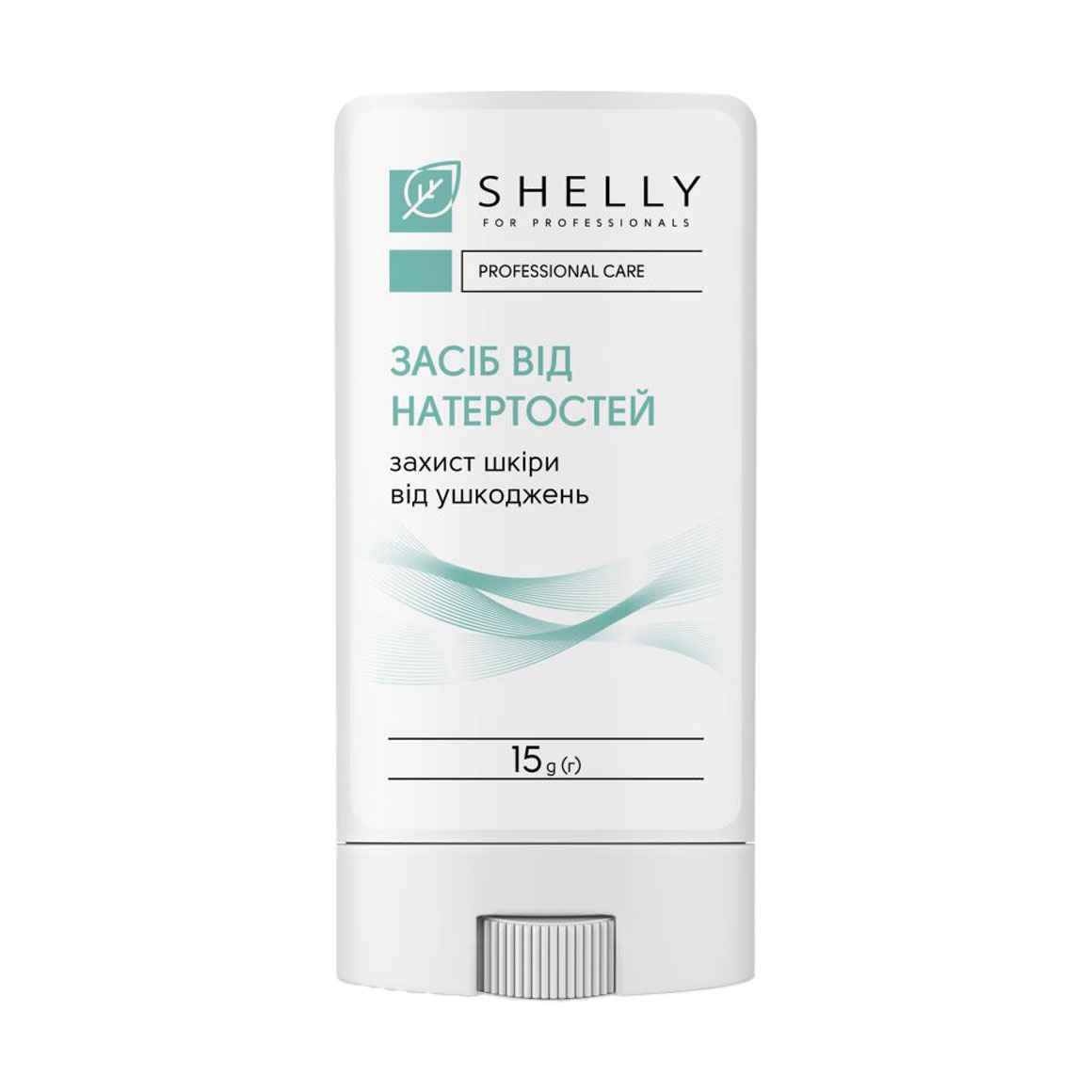 

Уцінка! Засіб проти натертостей шкіри ніг Shelly Professional Care, 15 г