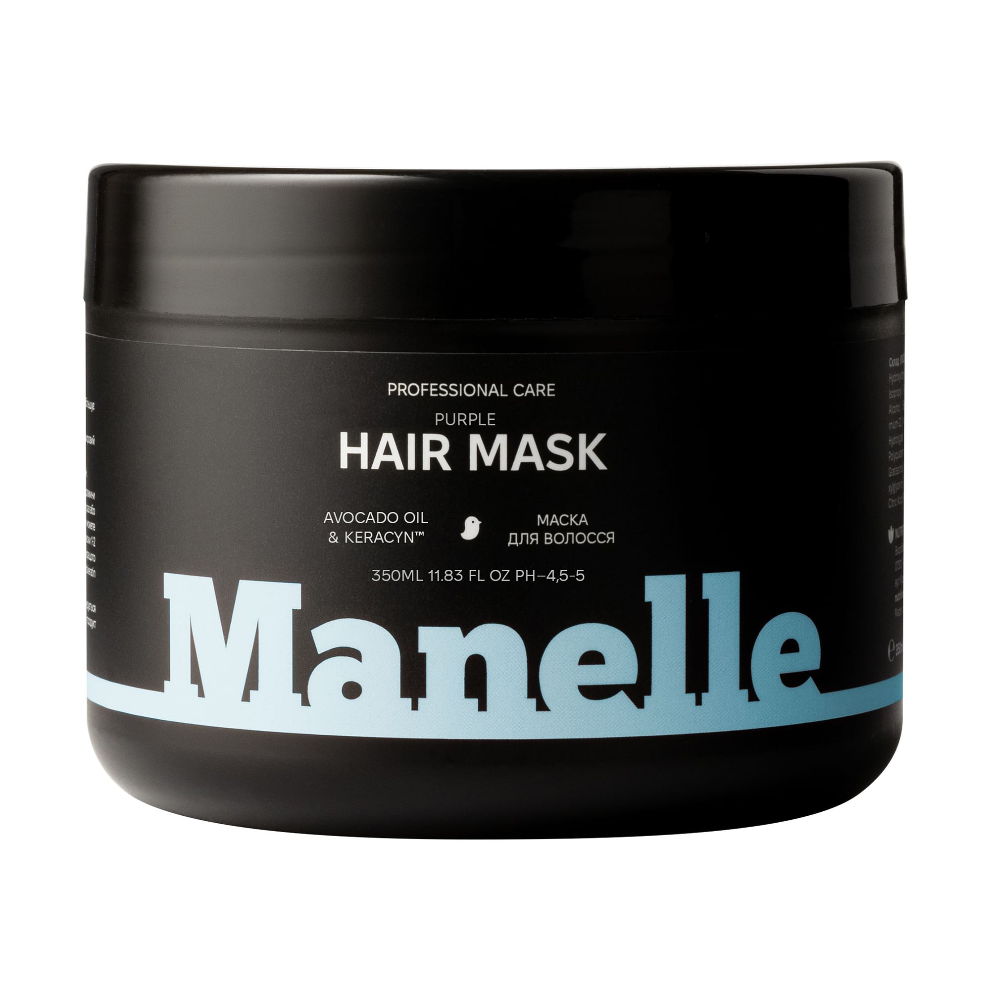 

Уцінка! Тонувальна маска Manelle Professional Care Avocado Oil & Keracyn Hair Mask для нейтралізації жовтизни світлого волосся, 350 мл