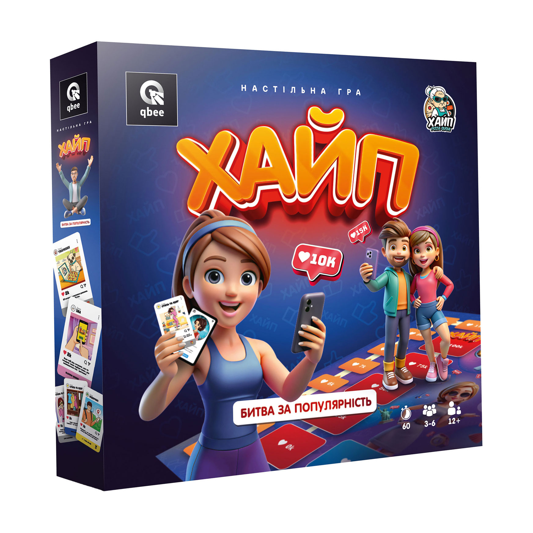 

Настільна гра Qbee ХАЙП, Битва за популярність, від 12 років, 31*31*5,5 см (Нас000)