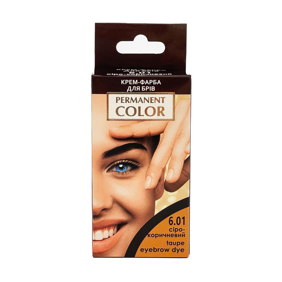 

Уцінка! Крем-фарба для брів Permanent Color з окислювачем, 6.01 Сіро-коричневий, 12 мл