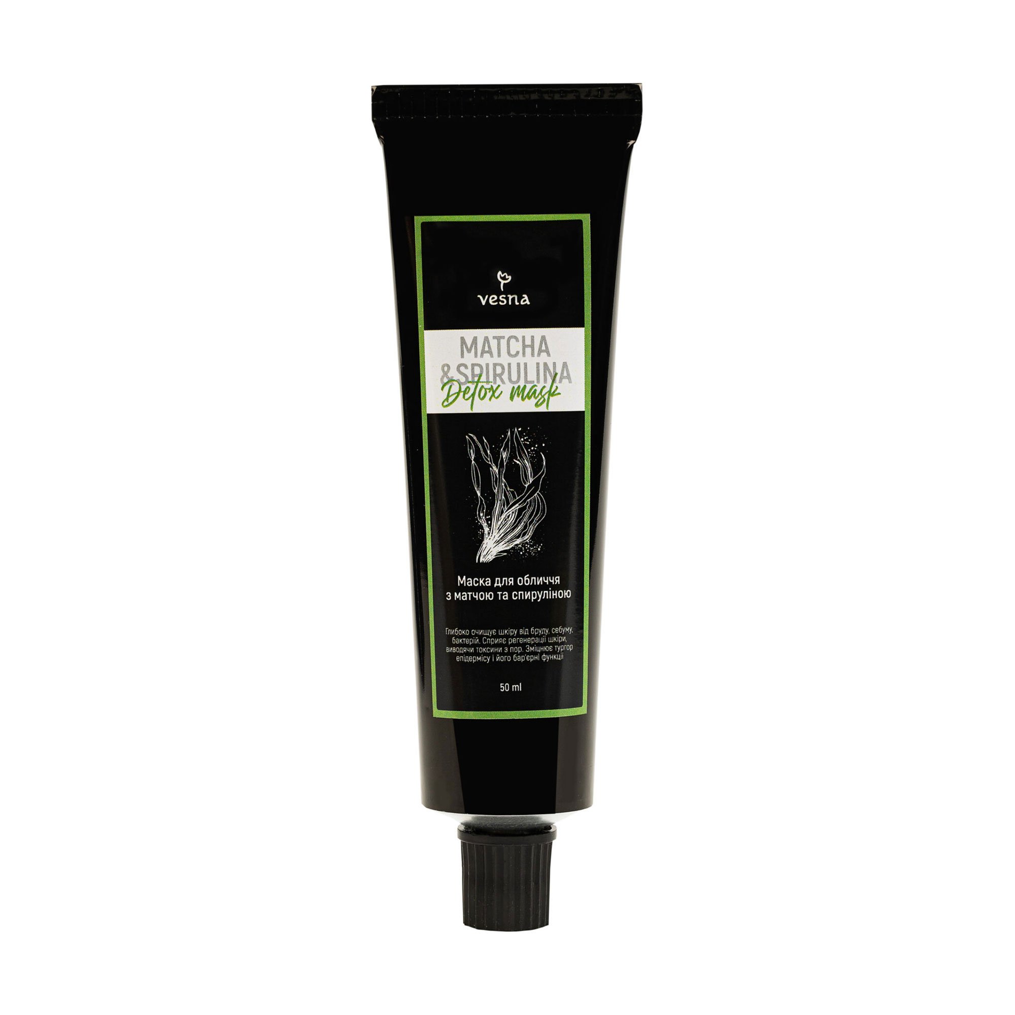 

Уцінка! Маска для обличчя Vesna Matcha & Spirulina Detox Mask з матчею та спіруліною, 50 мл