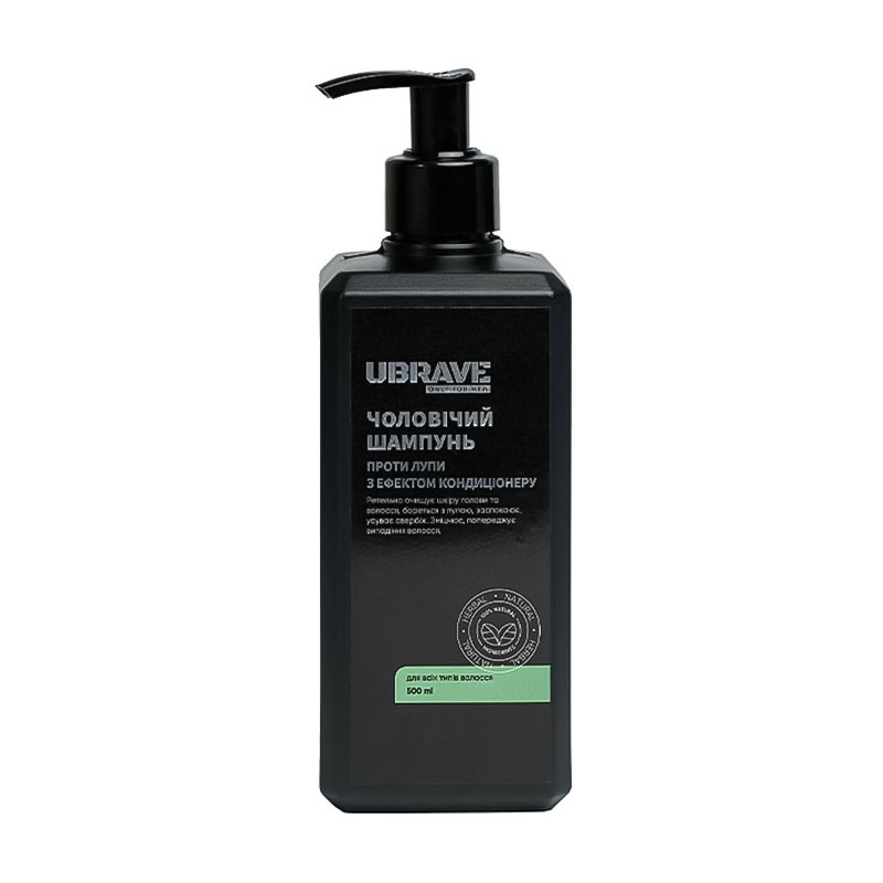 

Уцінка! Чоловічий шампунь Vesna Ubrave проти лупи, для всіх типів волосся, з ефектом кондиціонеру, 500 мл