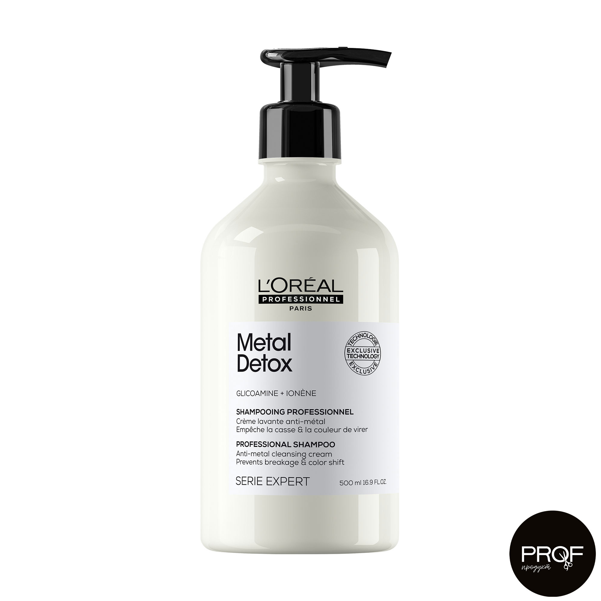 

Шампунь для волосся L'Oreal Professionnel Serie Expert Metal Detox Shampoo після фарбування та освітлення, 500 мл