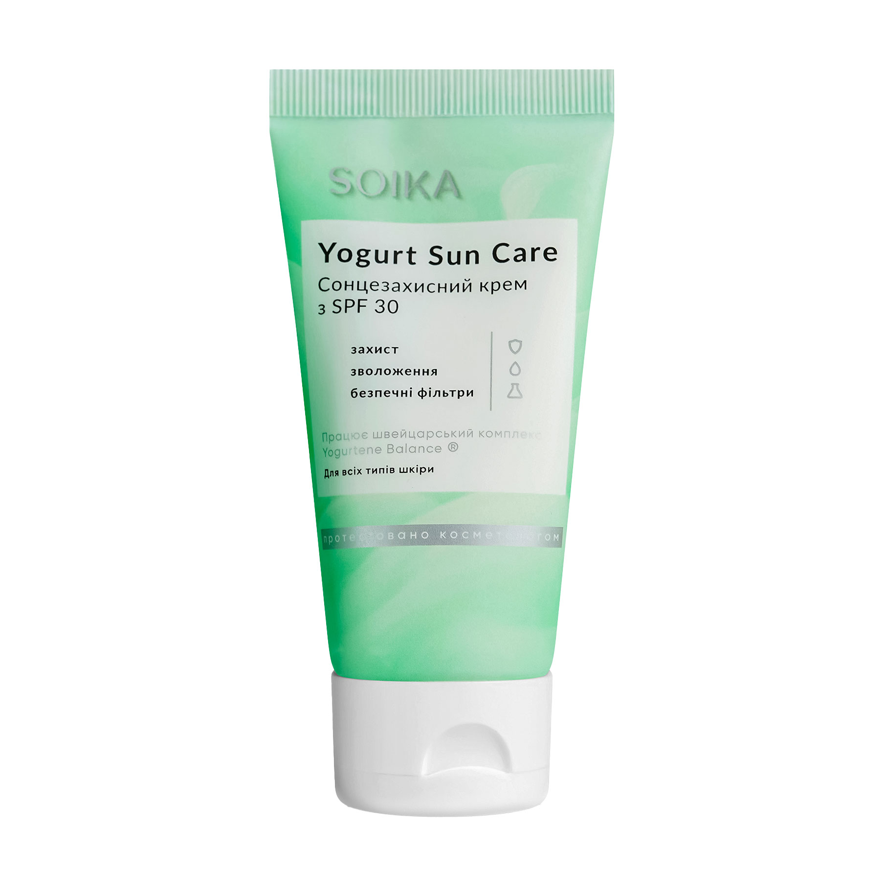 

Уцінка! Сонцезахисний крем для обличчя SOIKA Yogurt Sun Care SPF 30, 50 мл