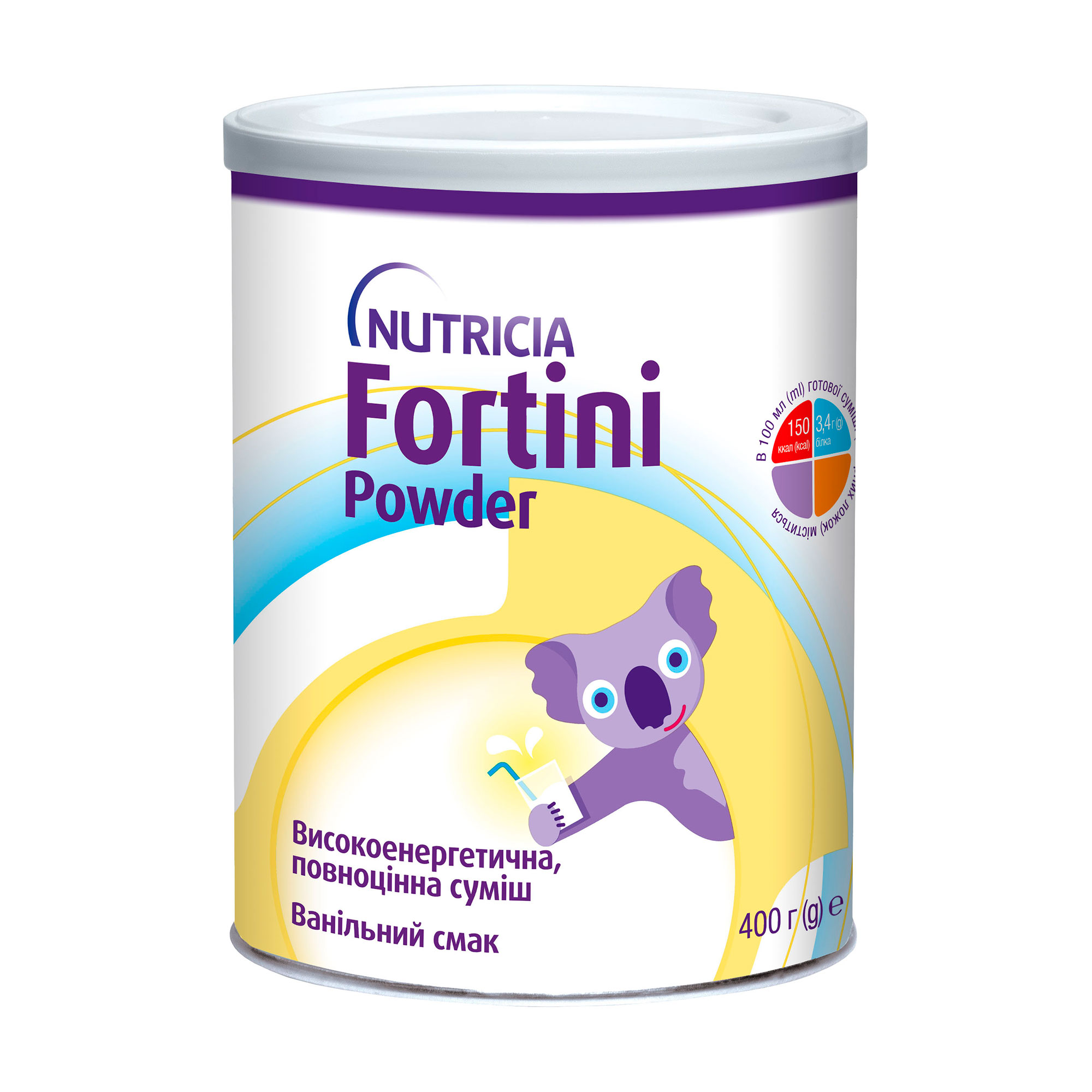 

Уцінка! Дитяче ентеральне харчування Nutricia Fortini Powder з ванільним смаком, від 1 року, 400 г