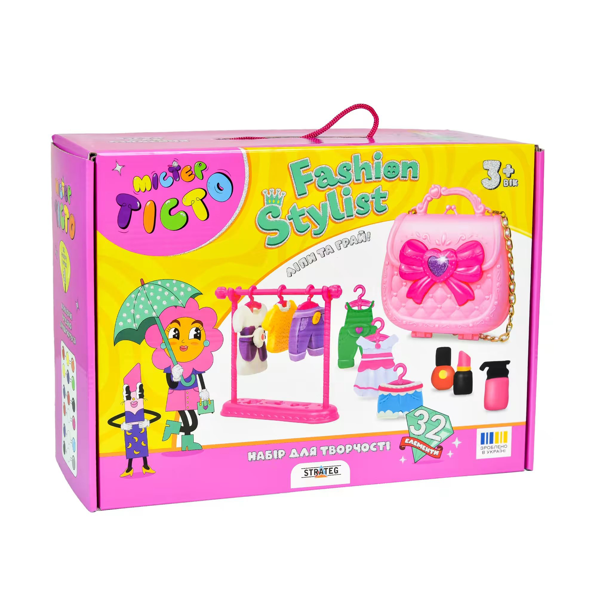 

Набір для творчості Strateg Містер тісто Fashion Stylist українською мовою, 31.6*22.8*11 см, від 3 років, 32 елементи (41032)