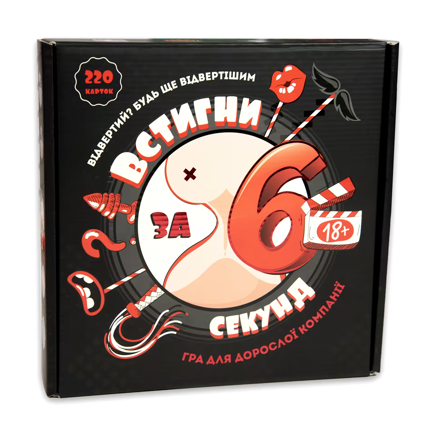 

Настільна гра Strateg Встигни за 6 секунд, українською мовою, 25*24*3 см, від 18 років, 224 елементи (30783)