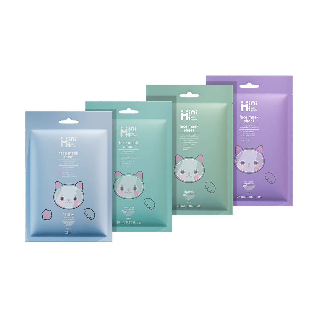 

Уцінка! Набір дитячих тканинних масок для обличчя MiniMi Kids Beauty Face Mask Sheet Pack, від 5 років, 4*25 мл
