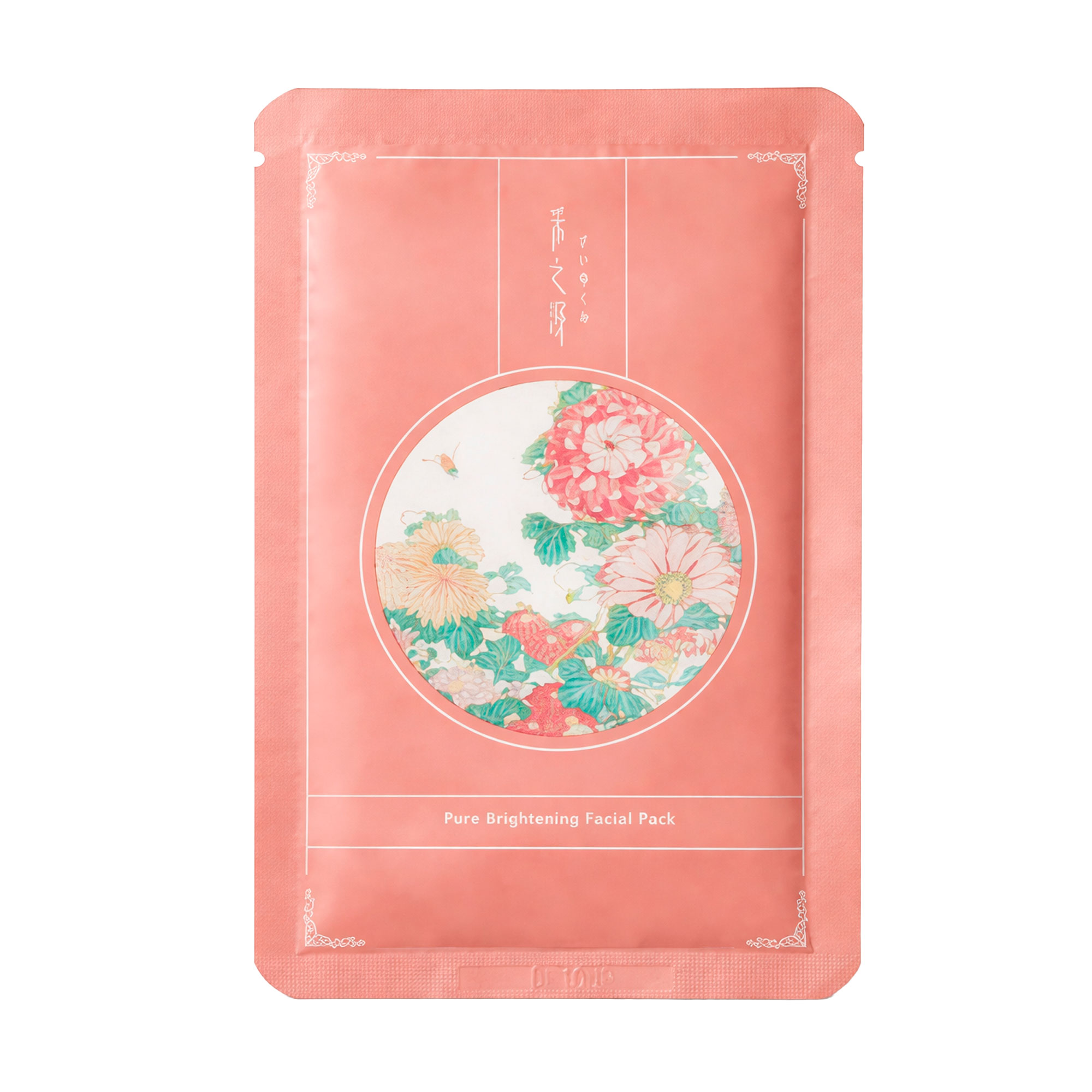 

Тканинна маска для обличчя Kasonokumi Pure Brightening Facial Pack для тьмяної шкіри, 1 шт