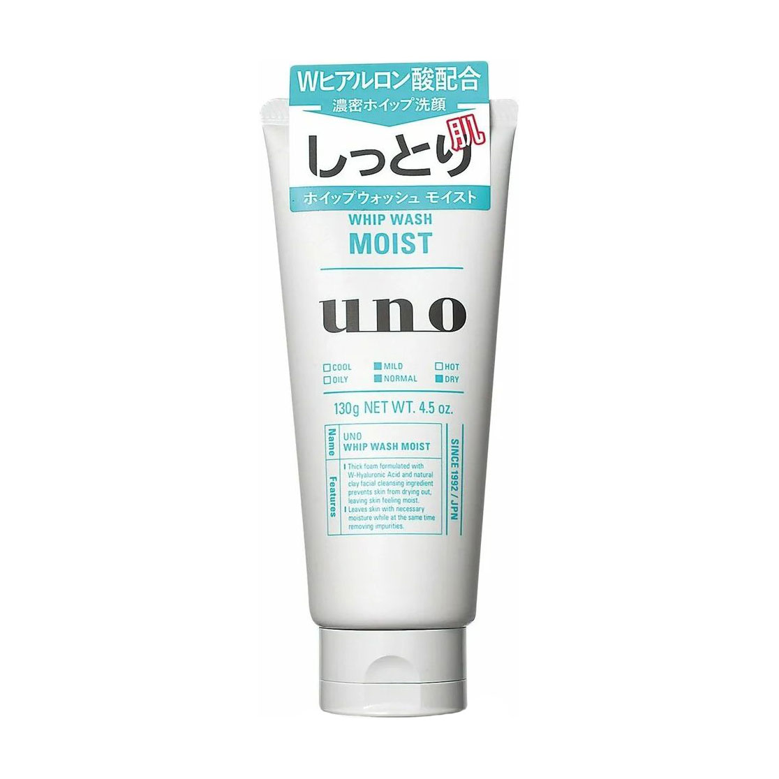 

Чоловіча пінка для вмивання FineToday Uno Whip Wash Moist для нормальної та сухої шкіри, 130 г