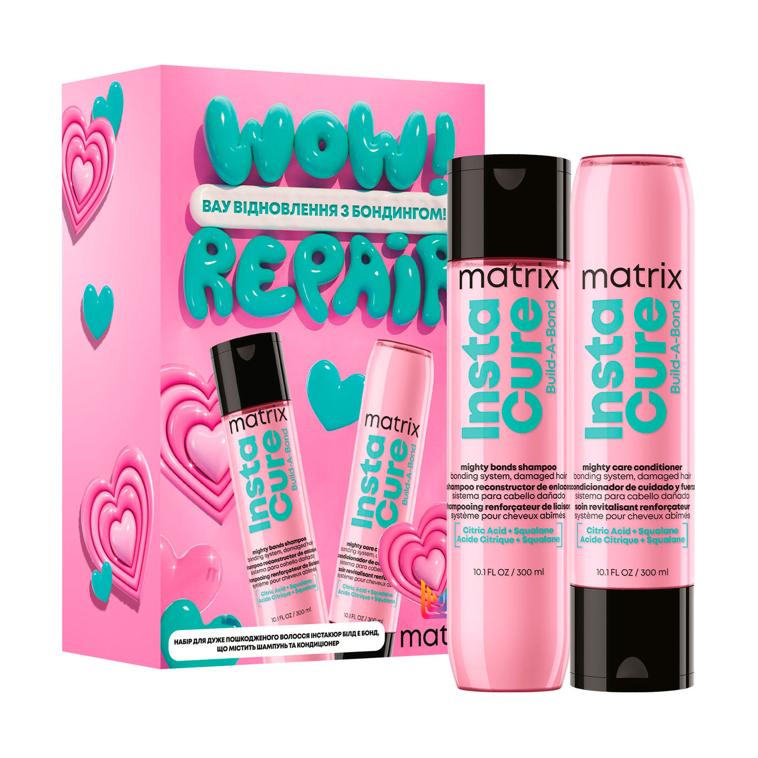 

Набір для волосся Matrix Insta Cure Build-A-Bond (шампунь, 300 мл + кондиціонер, 300 мл)