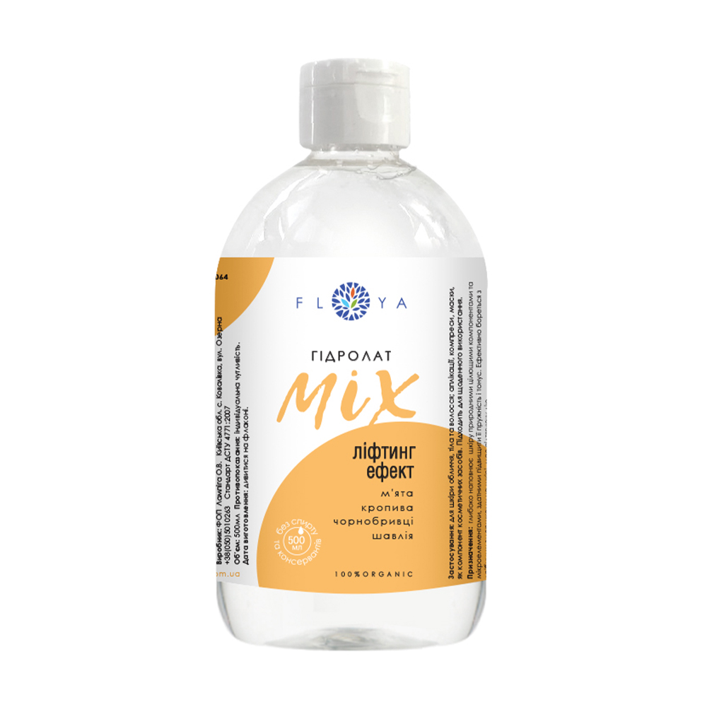 

Уцінка! Гідролат-мікс Floya Ліфтинг ефект, 500 мл