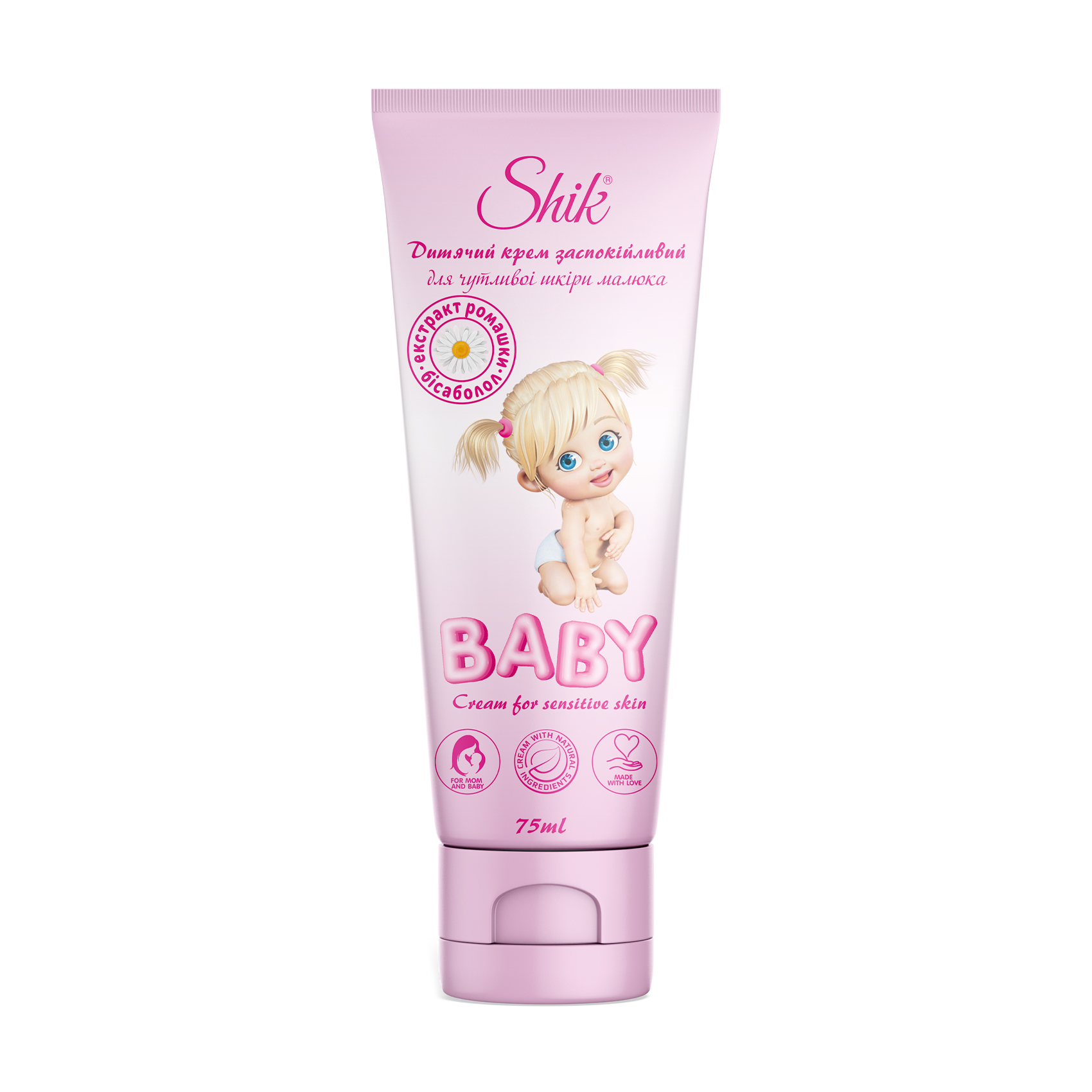 

Заспокійливий дитячий крем Shik Baby Cream For Sensitive Skin з бісабололом та ромашкою, 75 мл