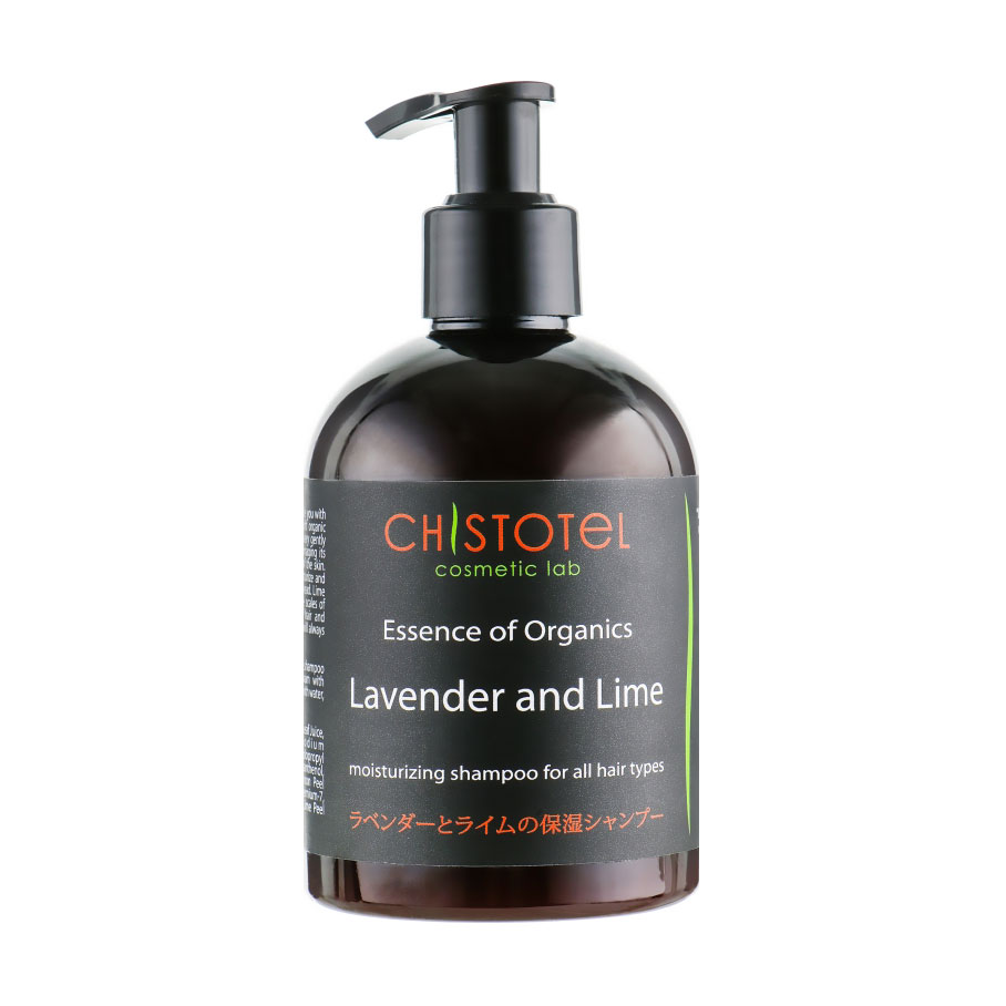 

Уцінка! Зволожувальний шампунь Chystotil Лаванда та лайм, для всіх типів волосся, 270 мл