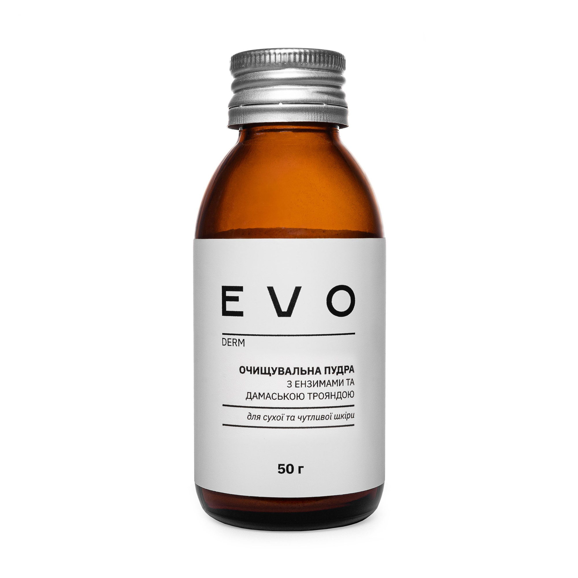 

Очищувальна пудра EVO derm для сухої та чутливої шкіри обличчя, з ензимами та дамаською трояндою, 50 г