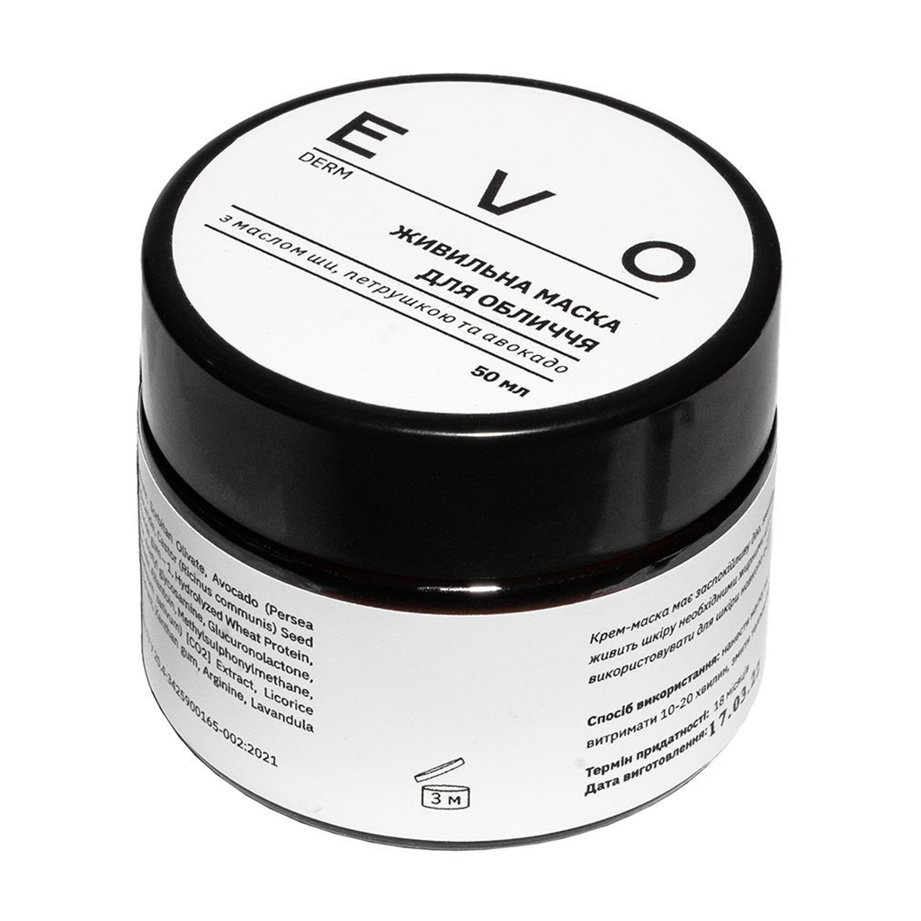 

Уцінка! Живильна маска для обличчя EVO derm з маслом ши, петрушкою та авокадо, 50 мл