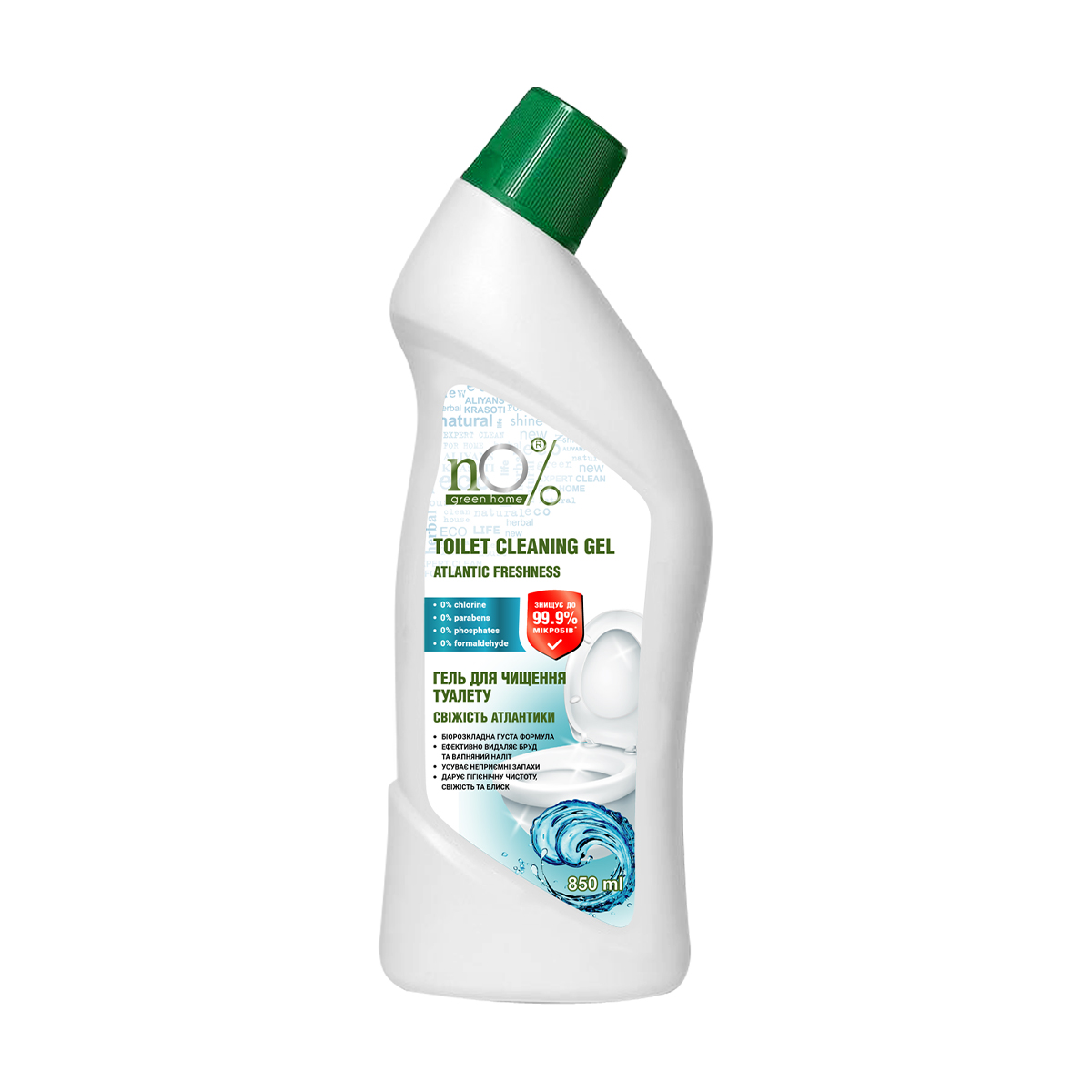 

Гель для чищення туалету nO% green home Свіжість Атлантики, 850 мл