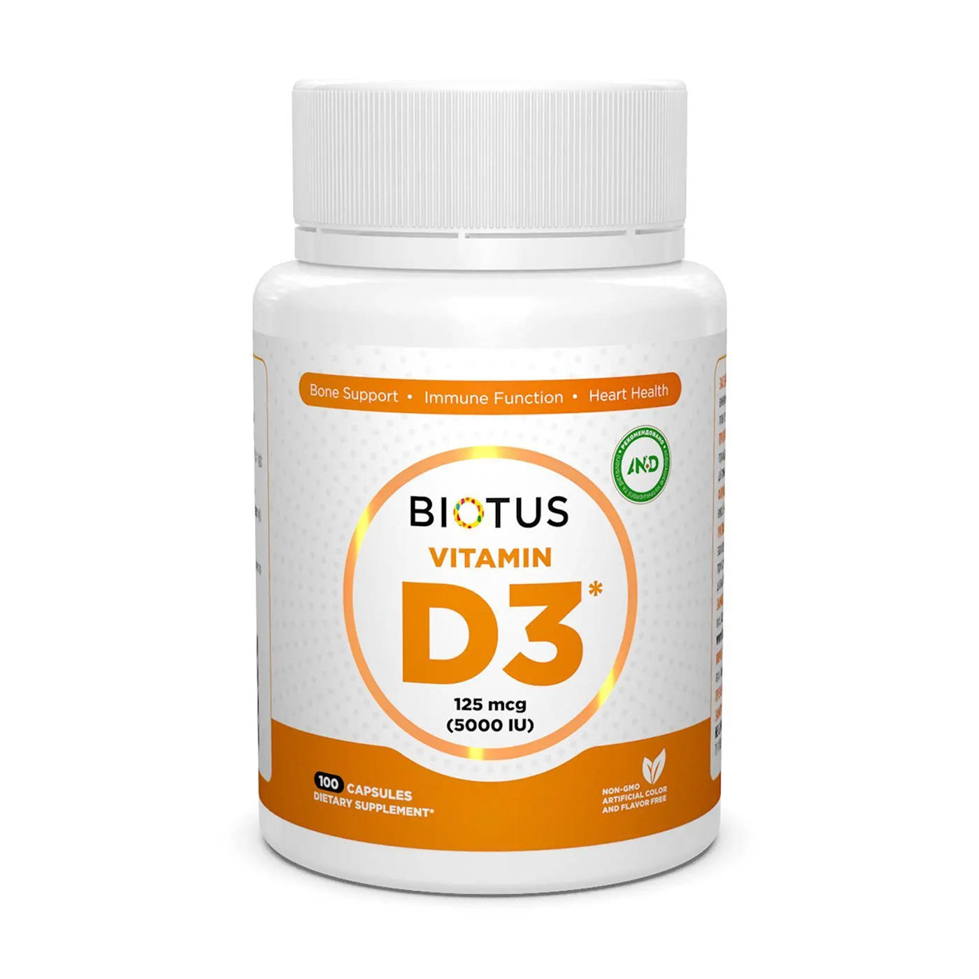 

Вітамін Д3 Biotus Vitamin D3, 5000 МО, 100 капсул